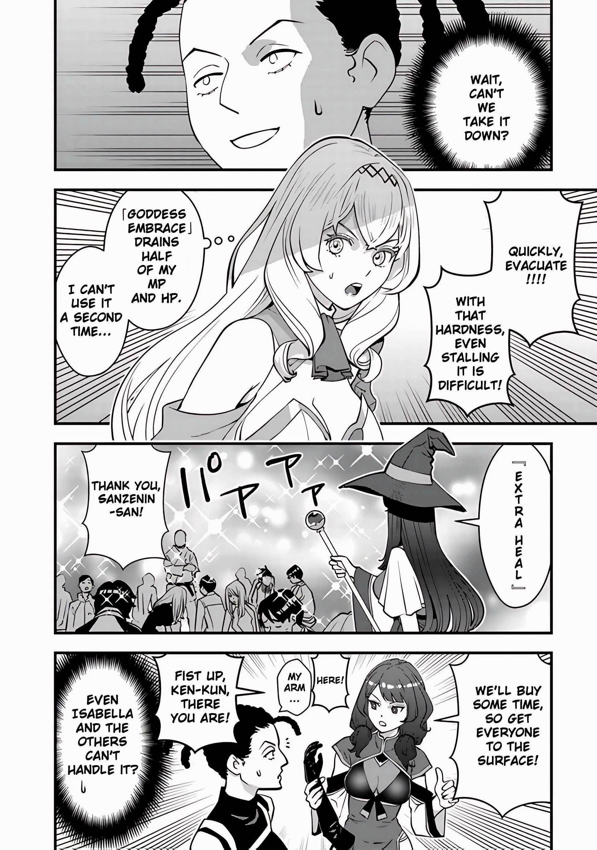 The hero returns from another world, becomes an influencer, and earns money in the real world, where dungeons have appeared! Chapter 12 - Page 22 in English
