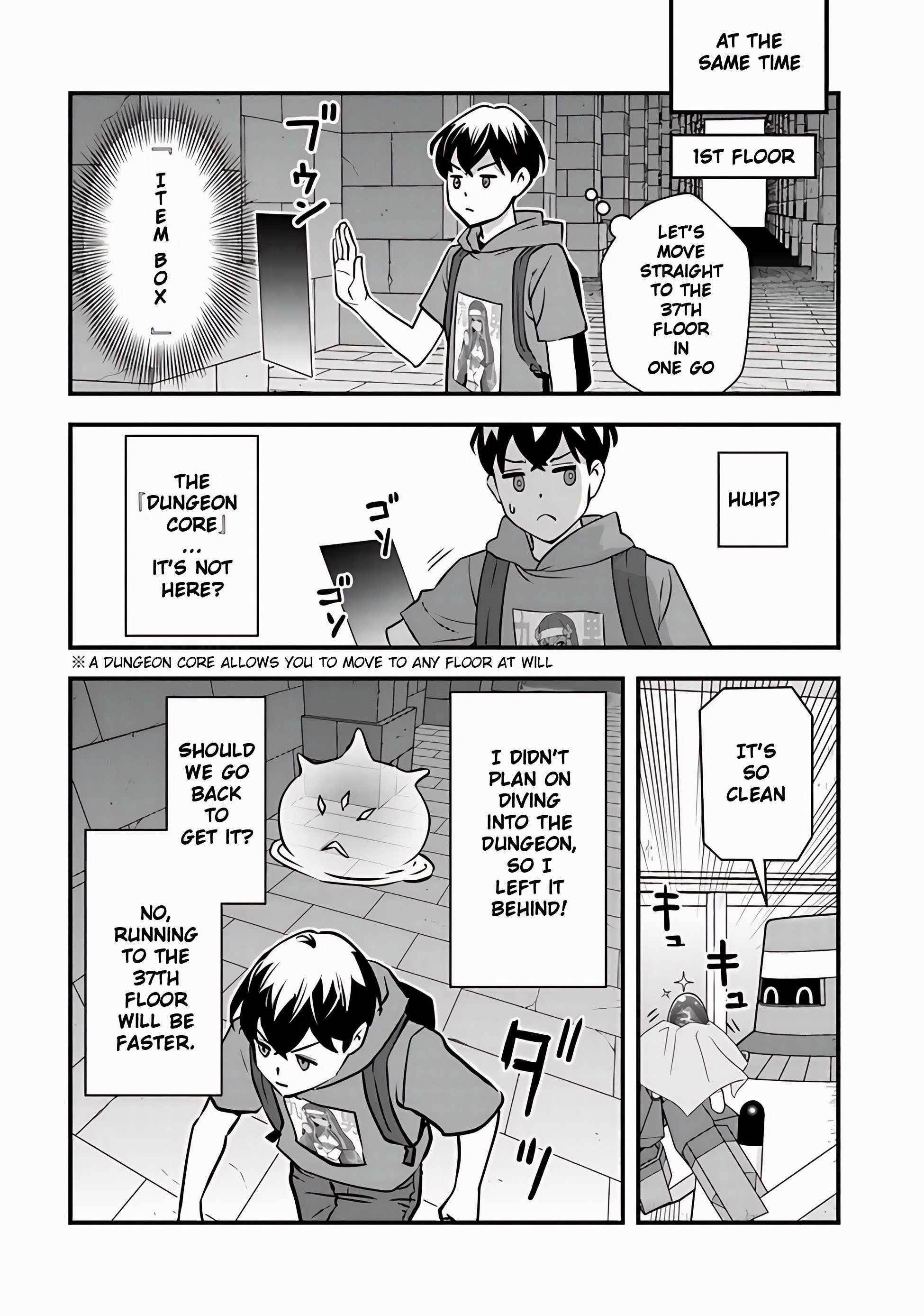 The hero returns from another world, becomes an influencer, and earns money in the real world, where dungeons have appeared! Chapter 12 - Page 25 in English