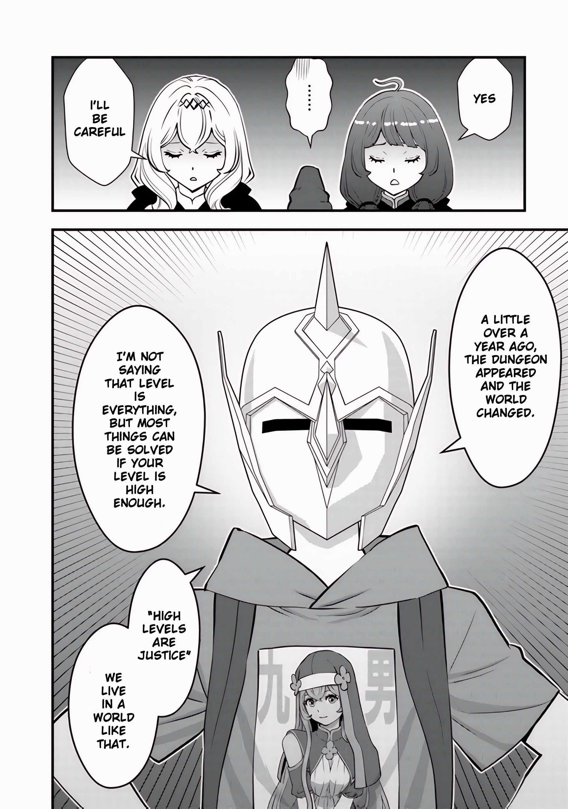 The hero returns from another world, becomes an influencer, and earns money in the real world, where dungeons have appeared! Chapter 13 - Page 24 in English