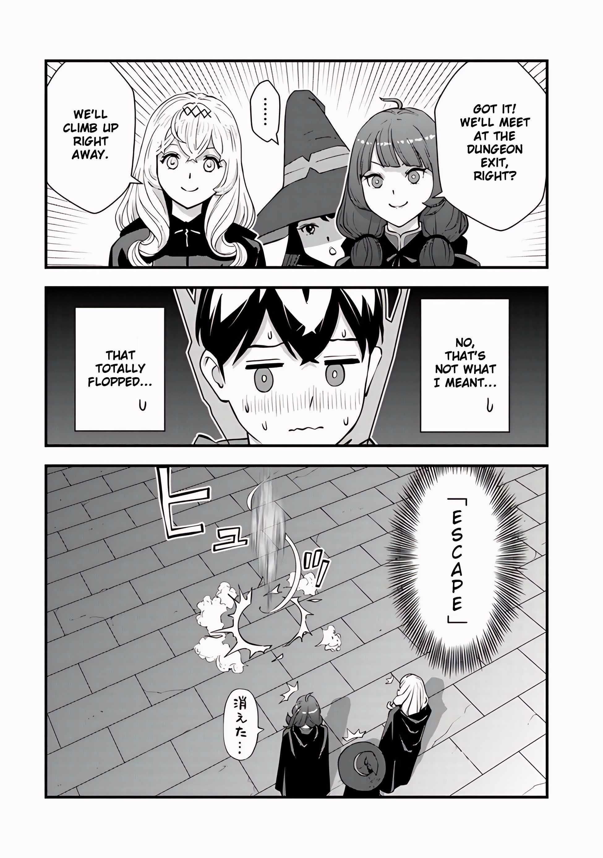 The hero returns from another world, becomes an influencer, and earns money in the real world, where dungeons have appeared! Chapter 13 - Page 29 in English