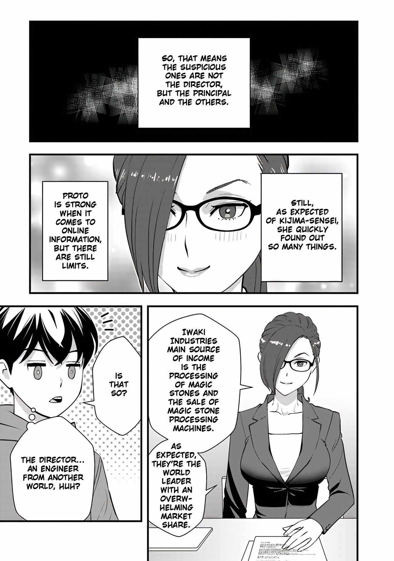 The hero returns from another world, becomes an influencer, and earns money in the real world, where dungeons have appeared! Chapter 14 - Page 12 in English