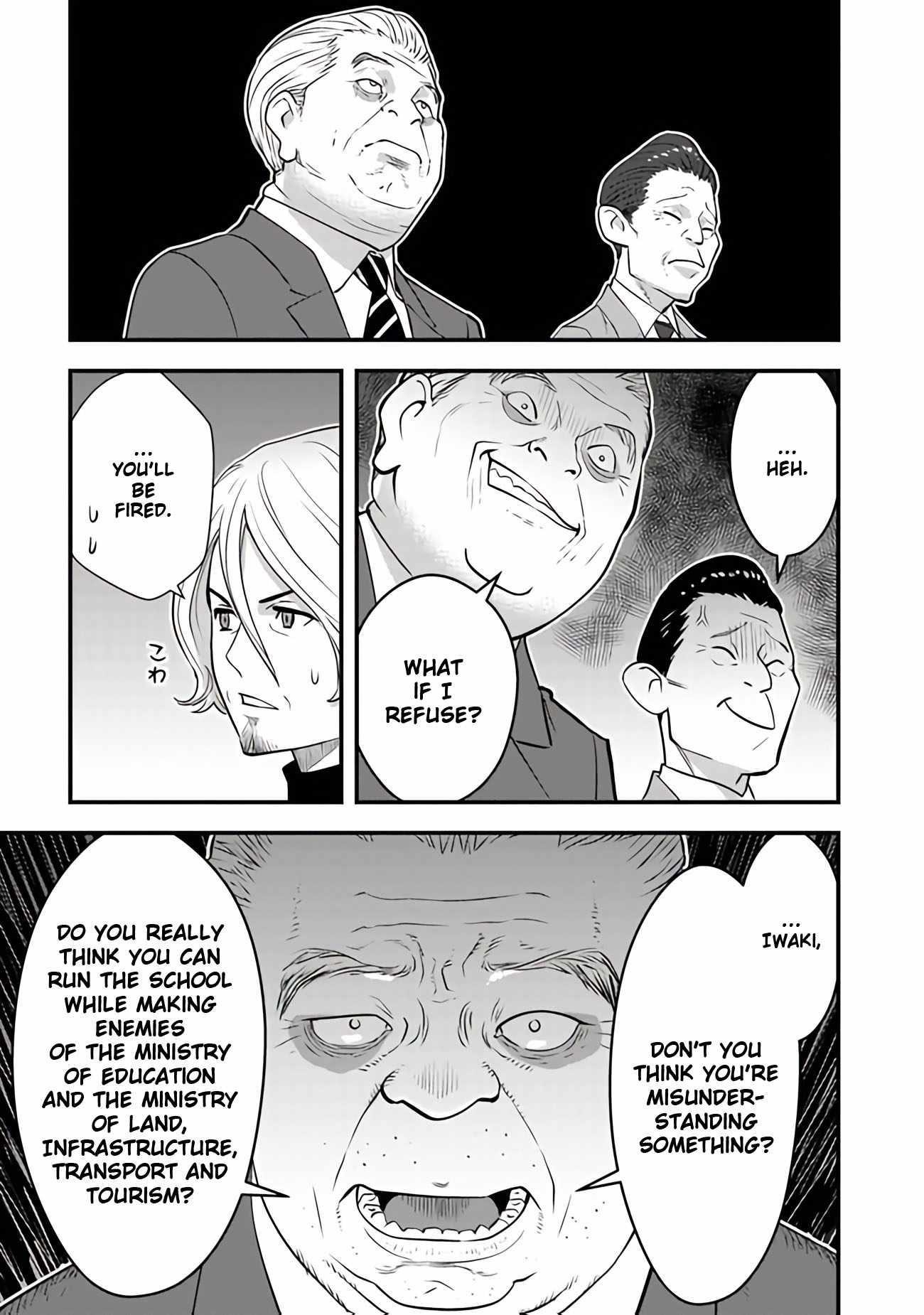 The hero returns from another world, becomes an influencer, and earns money in the real world, where dungeons have appeared! Chapter 14 - Page 26 in English