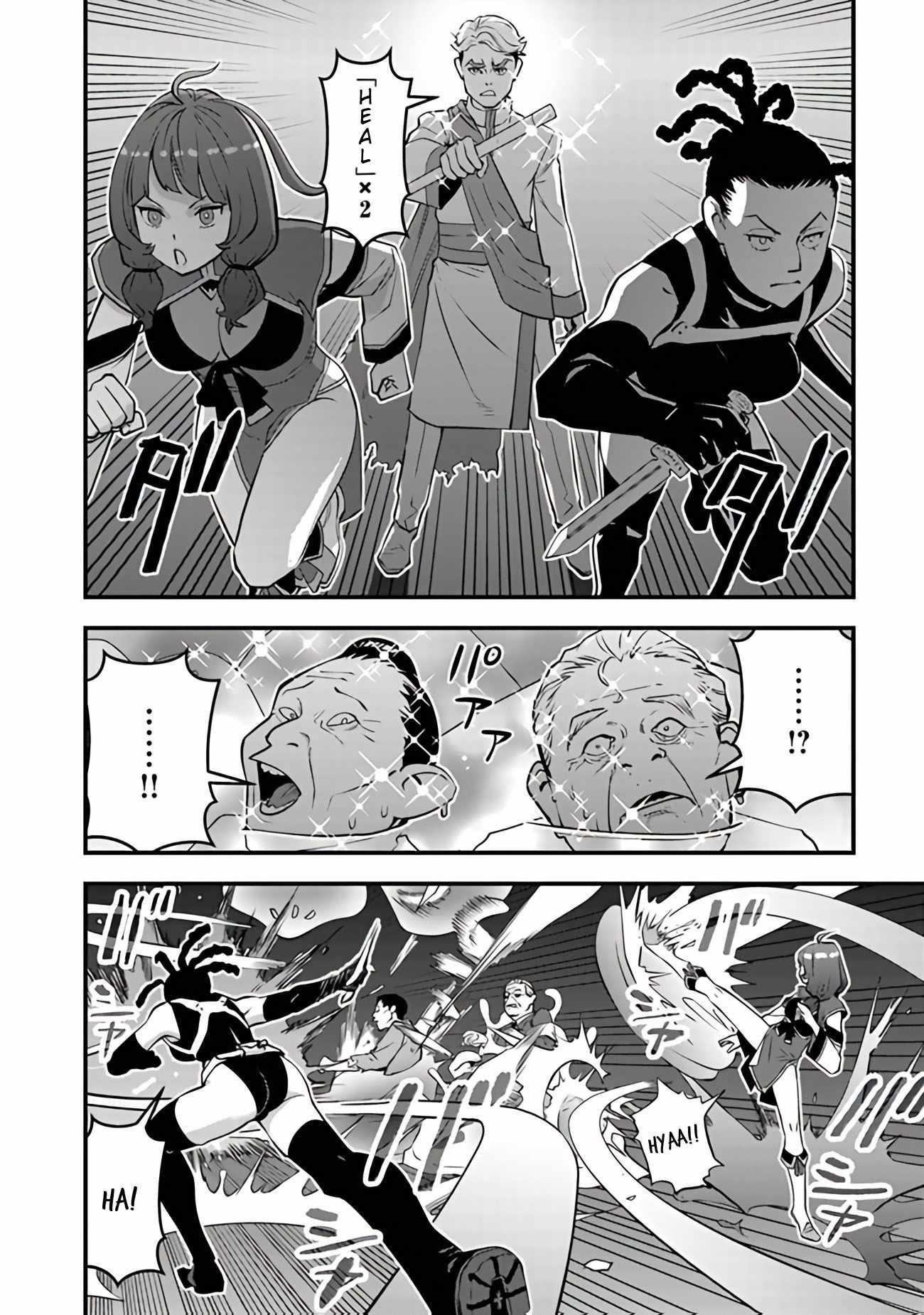 The hero returns from another world, becomes an influencer, and earns money in the real world, where dungeons have appeared! Chapter 14 - Page 35 in English