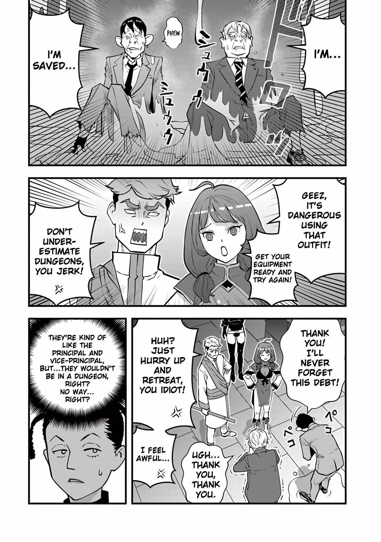 The hero returns from another world, becomes an influencer, and earns money in the real world, where dungeons have appeared! Chapter 14 - Page 36 in English