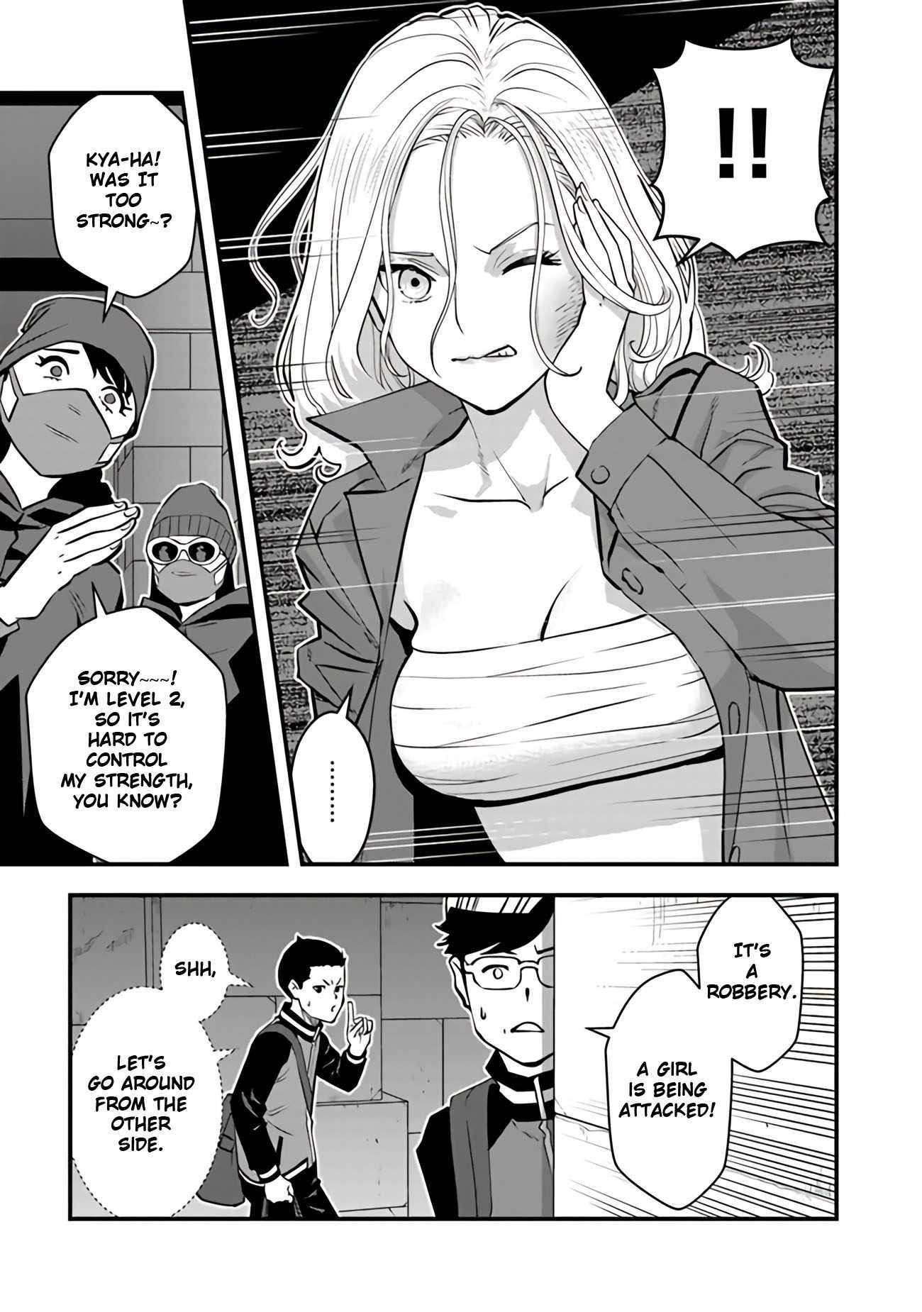 The hero returns from another world, becomes an influencer, and earns money in the real world, where dungeons have appeared! Chapter 15 - Page 11 in English