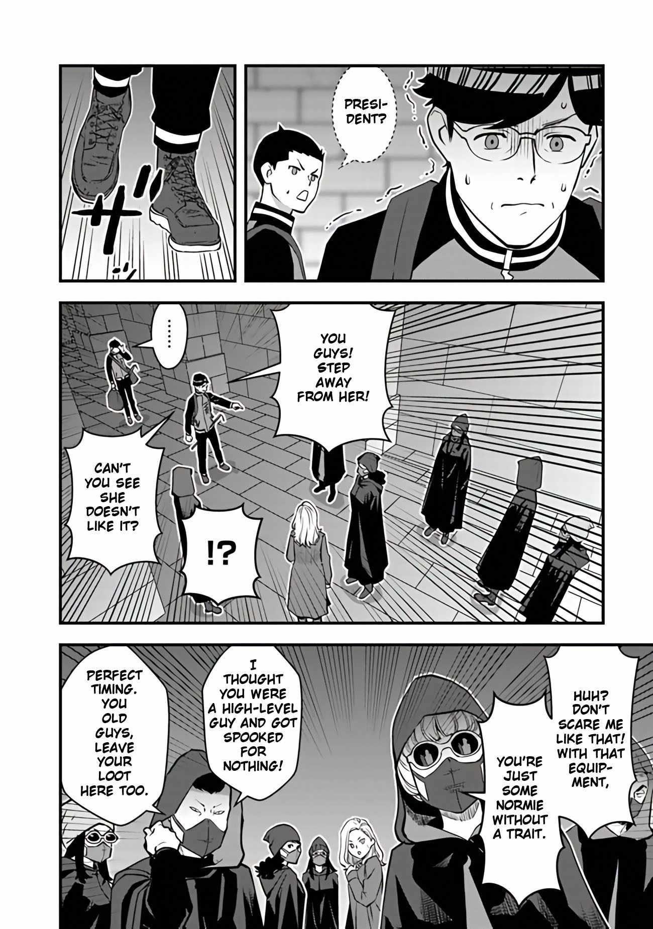 The hero returns from another world, becomes an influencer, and earns money in the real world, where dungeons have appeared! Chapter 15 - Page 12 in English