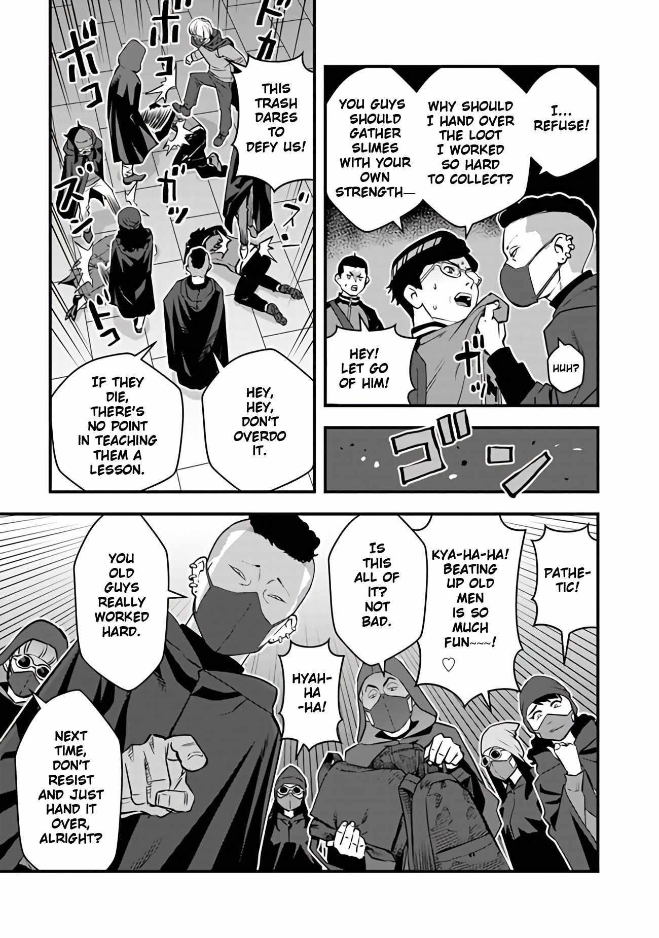 The hero returns from another world, becomes an influencer, and earns money in the real world, where dungeons have appeared! Chapter 15 - Page 13 in English