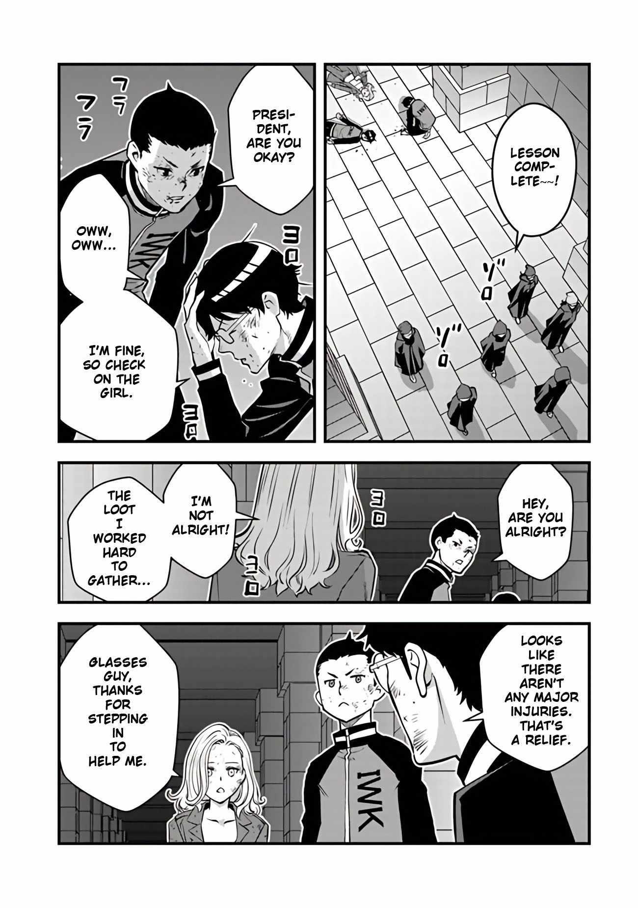 The hero returns from another world, becomes an influencer, and earns money in the real world, where dungeons have appeared! Chapter 15 - Page 14 in English