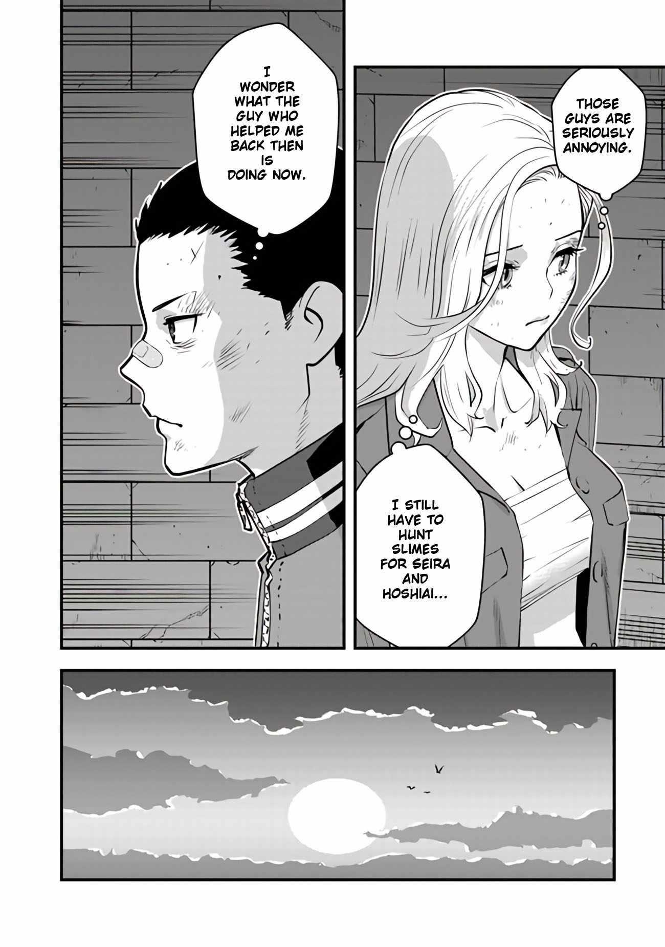 The hero returns from another world, becomes an influencer, and earns money in the real world, where dungeons have appeared! Chapter 15 - Page 18 in English