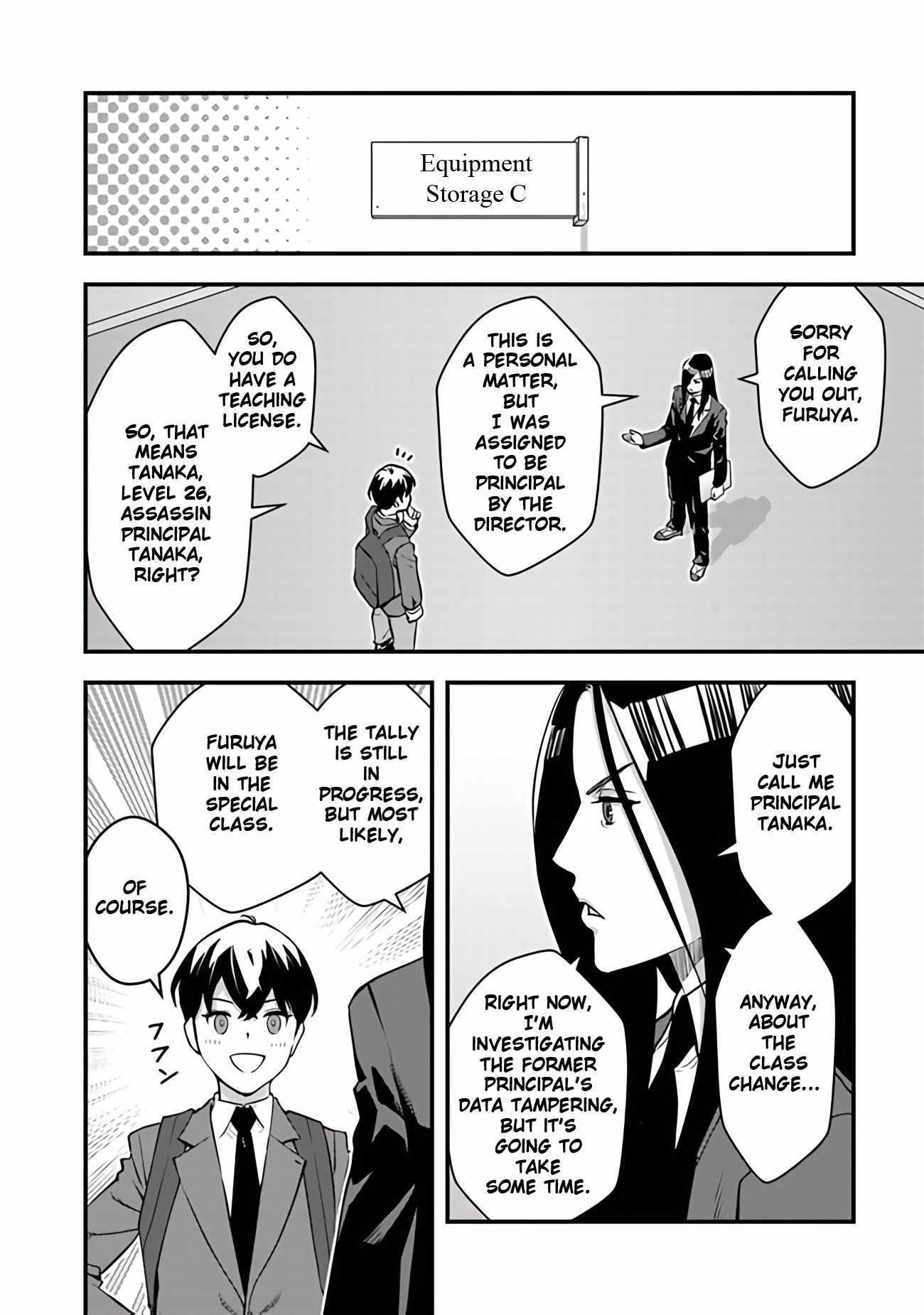 The hero returns from another world, becomes an influencer, and earns money in the real world, where dungeons have appeared! Chapter 15 - Page 20 in English