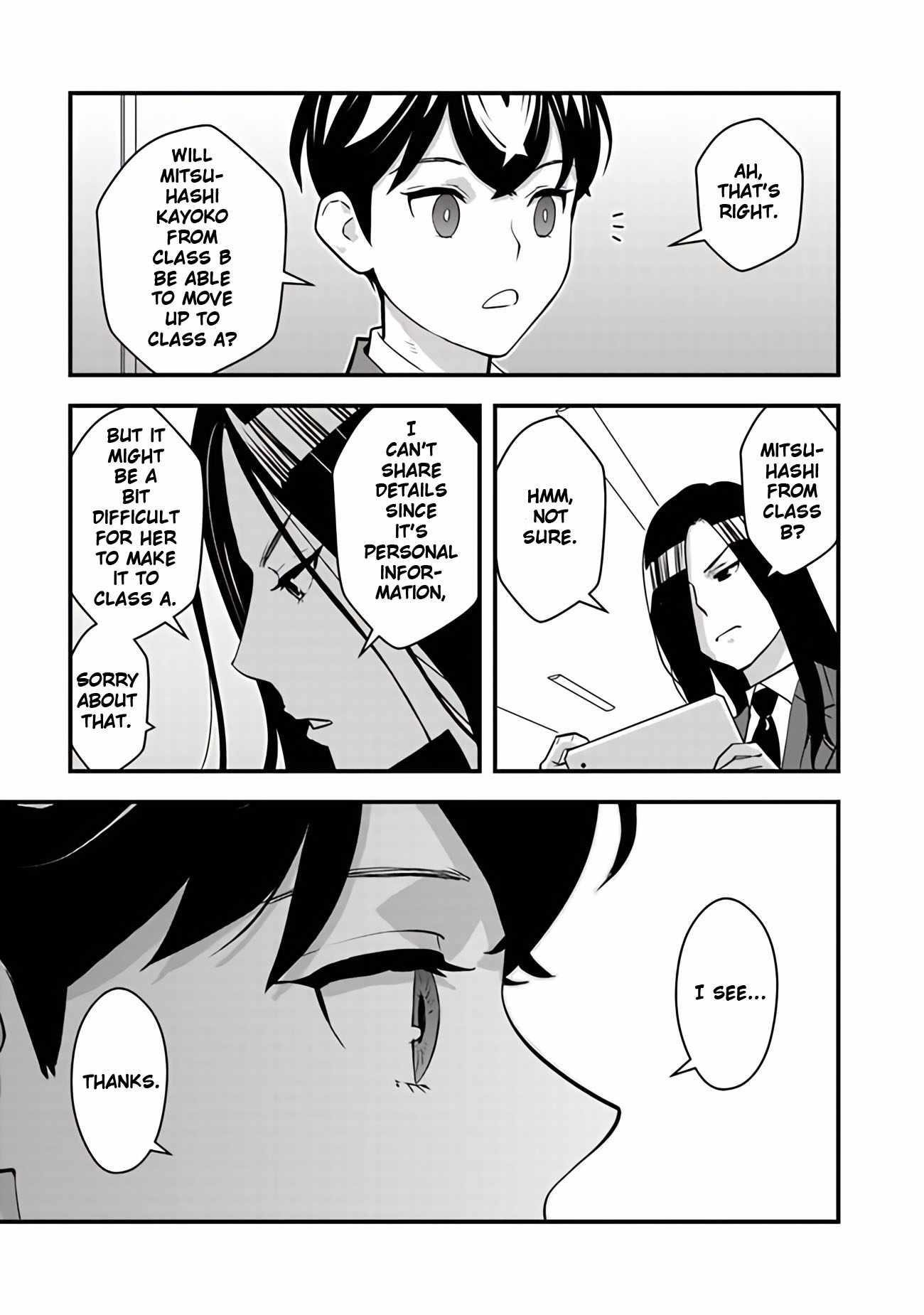 The hero returns from another world, becomes an influencer, and earns money in the real world, where dungeons have appeared! Chapter 15 - Page 21 in English