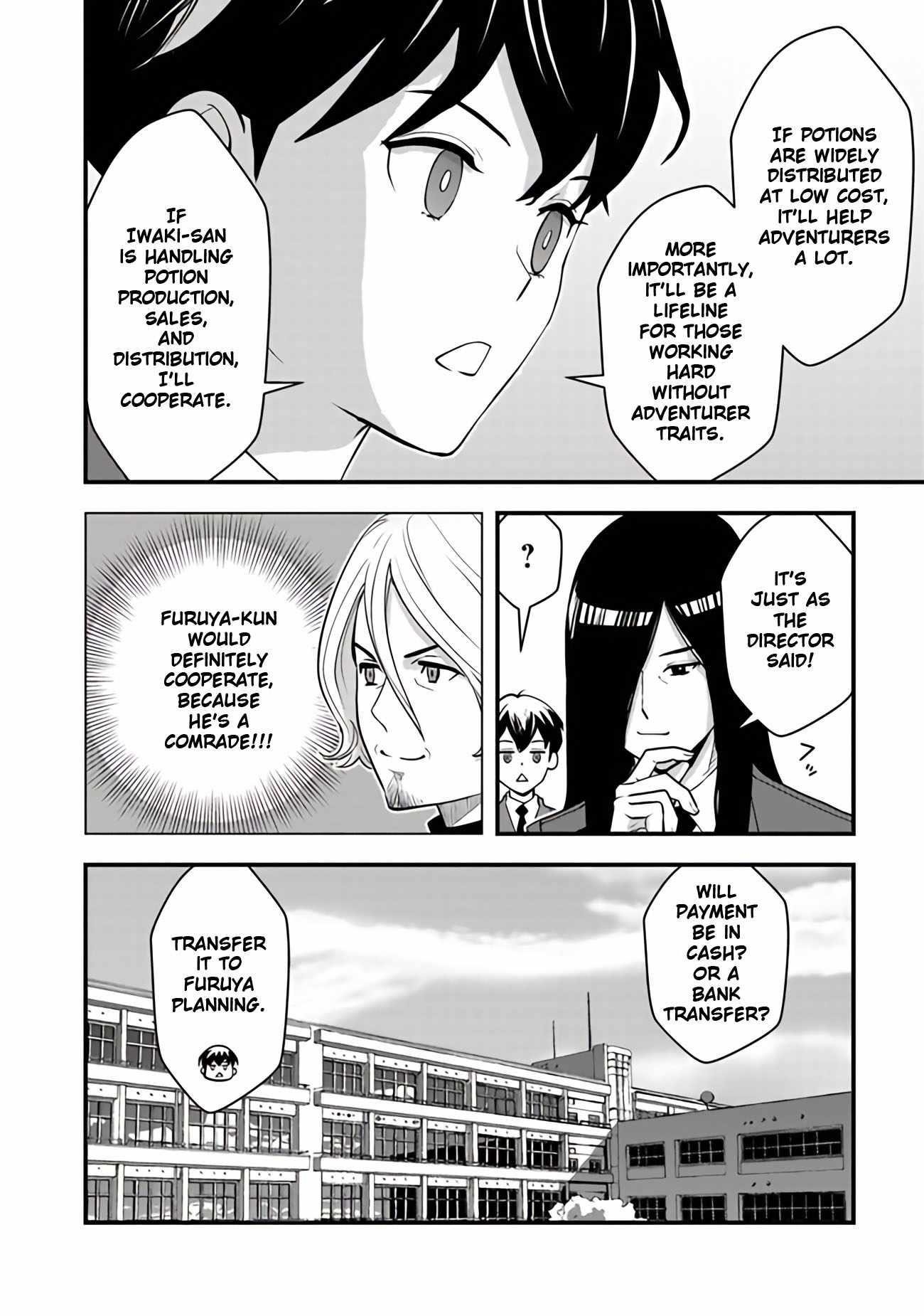 The hero returns from another world, becomes an influencer, and earns money in the real world, where dungeons have appeared! Chapter 15 - Page 24 in English