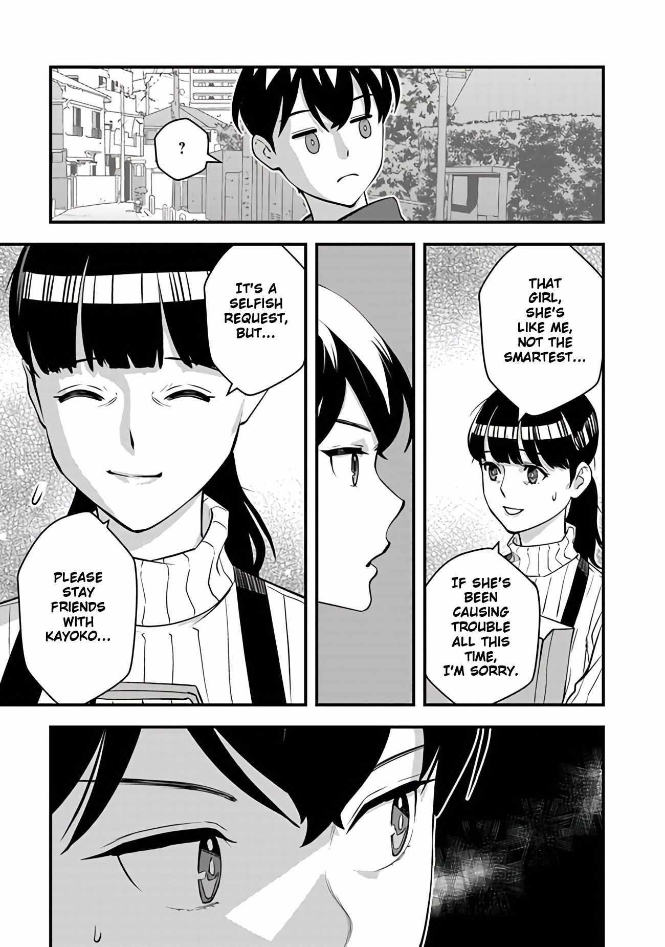 The hero returns from another world, becomes an influencer, and earns money in the real world, where dungeons have appeared! Chapter 15 - Page 3 in English