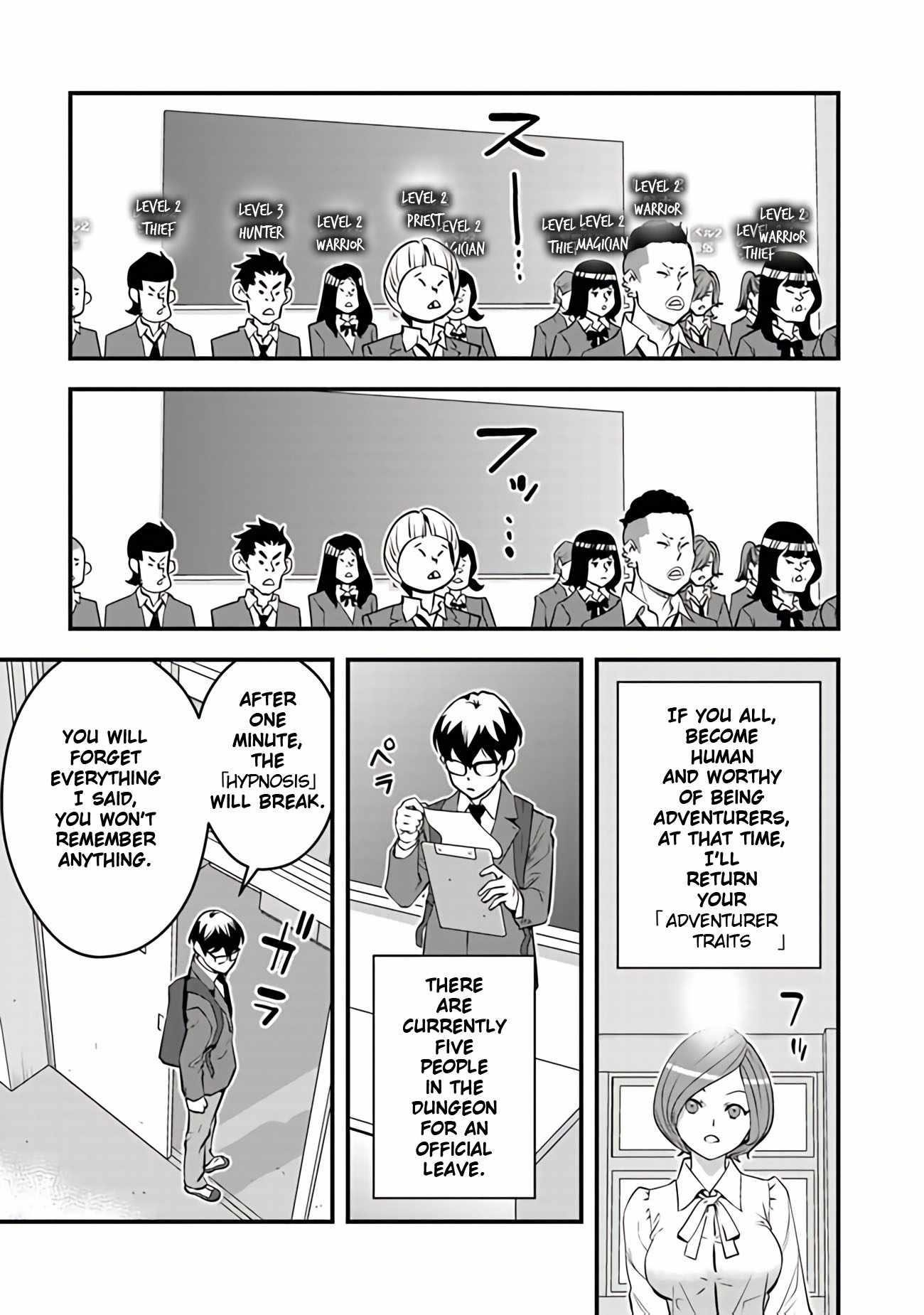 The hero returns from another world, becomes an influencer, and earns money in the real world, where dungeons have appeared! Chapter 15 - Page 31 in English