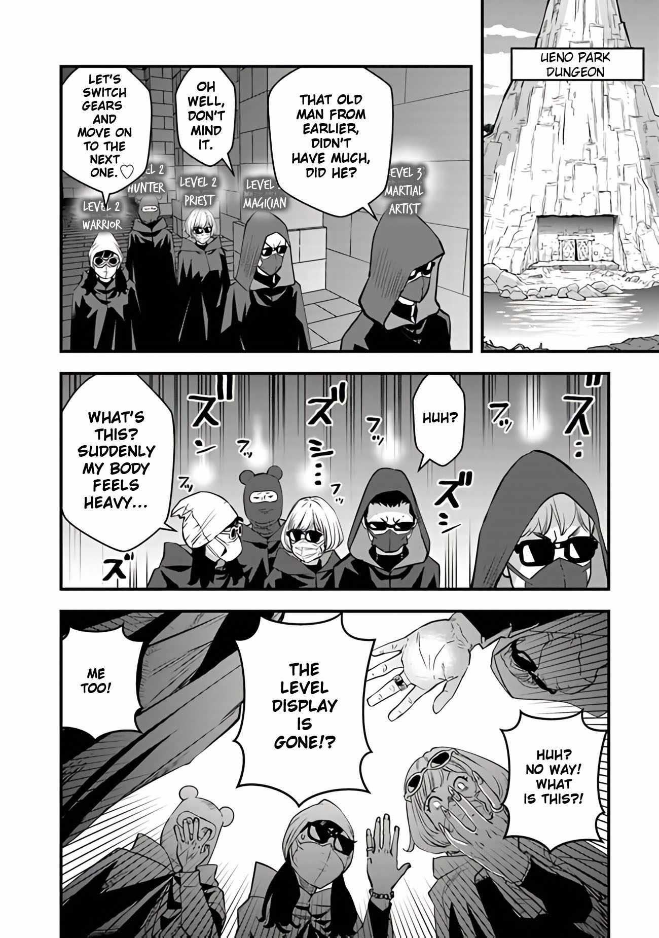 The hero returns from another world, becomes an influencer, and earns money in the real world, where dungeons have appeared! Chapter 15 - Page 32 in English