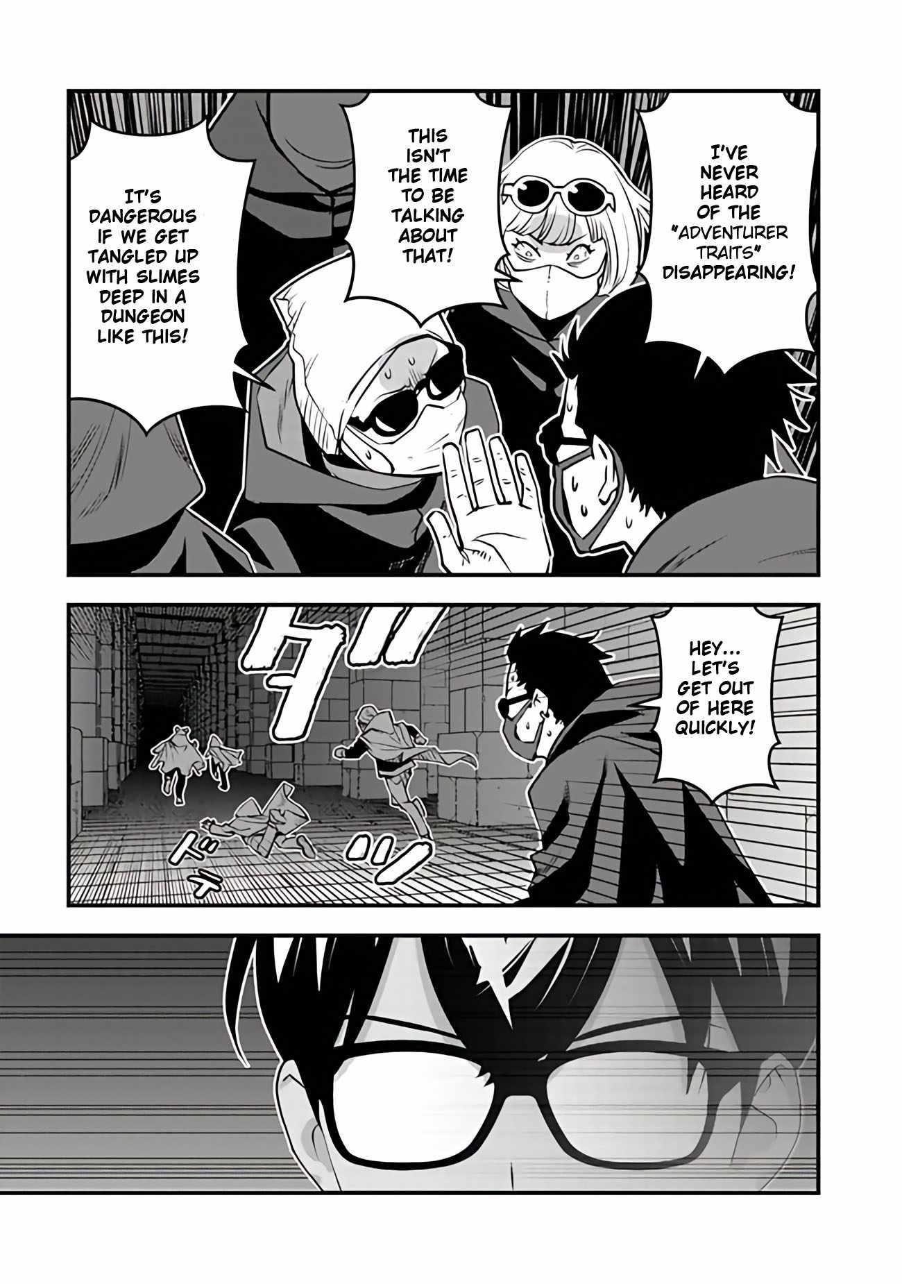 The hero returns from another world, becomes an influencer, and earns money in the real world, where dungeons have appeared! Chapter 15 - Page 33 in English