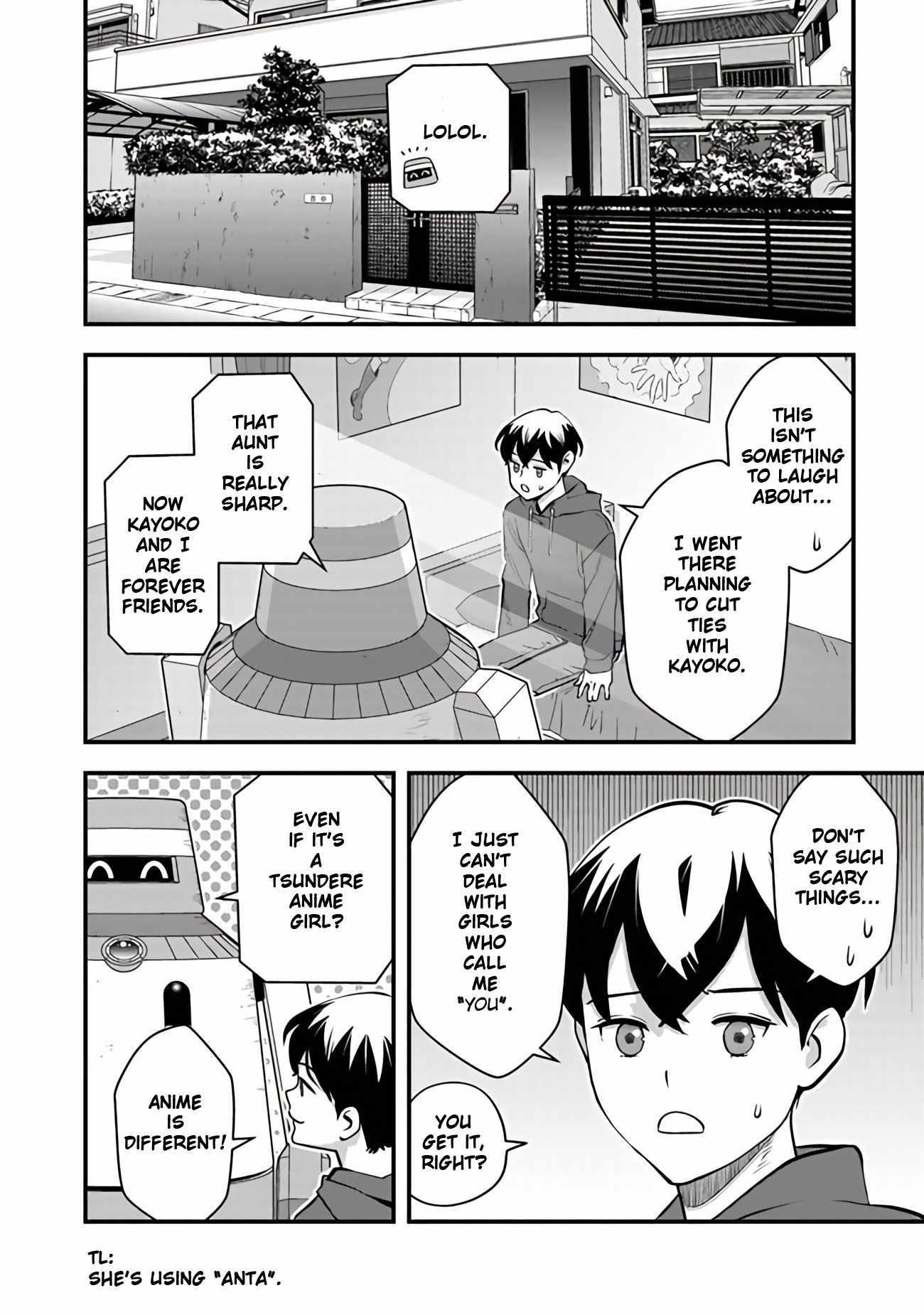 The hero returns from another world, becomes an influencer, and earns money in the real world, where dungeons have appeared! Chapter 15 - Page 4 in English