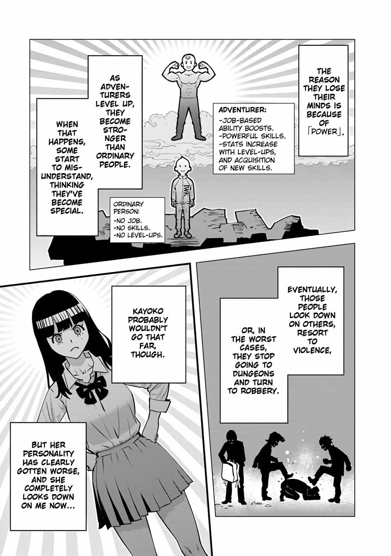The hero returns from another world, becomes an influencer, and earns money in the real world, where dungeons have appeared! Chapter 15 - Page 7 in English