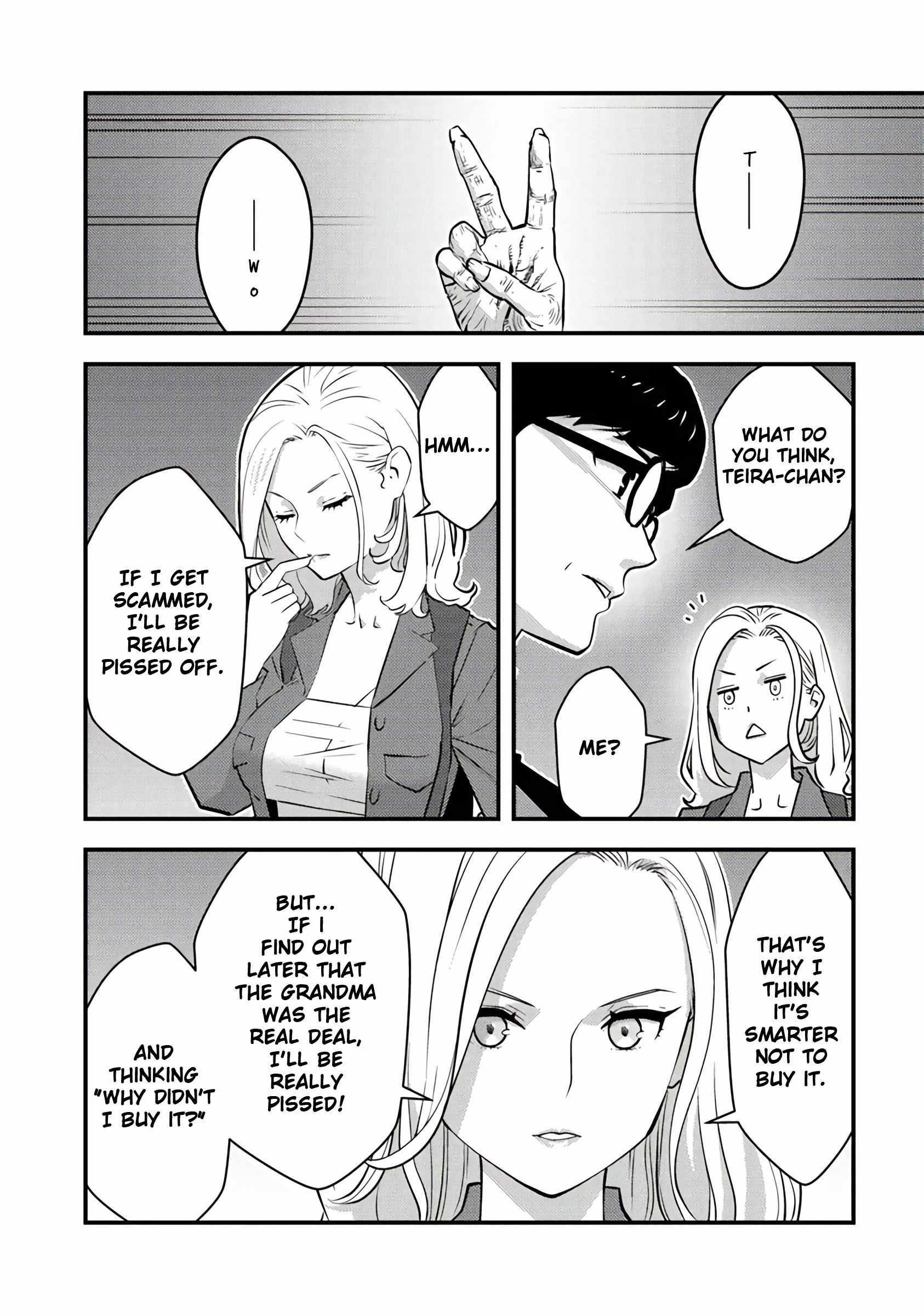 The hero returns from another world, becomes an influencer, and earns money in the real world, where dungeons have appeared! Chapter 17 - Page 10 in English