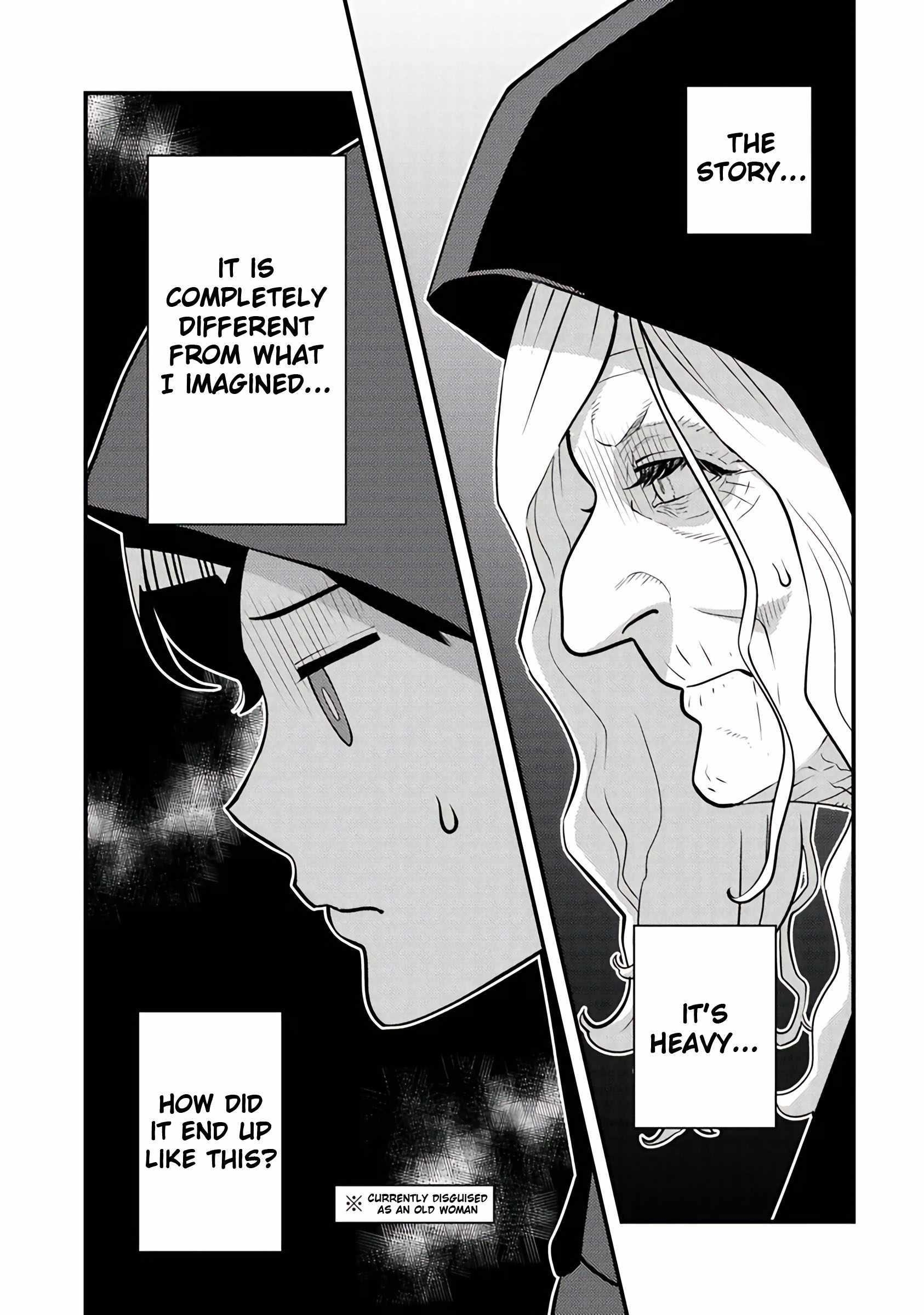 The hero returns from another world, becomes an influencer, and earns money in the real world, where dungeons have appeared! Chapter 17 - Page 16 in English