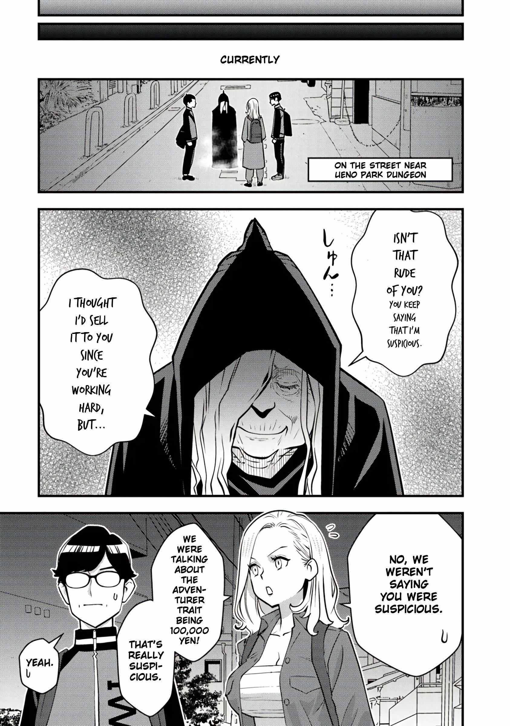 The hero returns from another world, becomes an influencer, and earns money in the real world, where dungeons have appeared! Chapter 17 - Page 5 in English