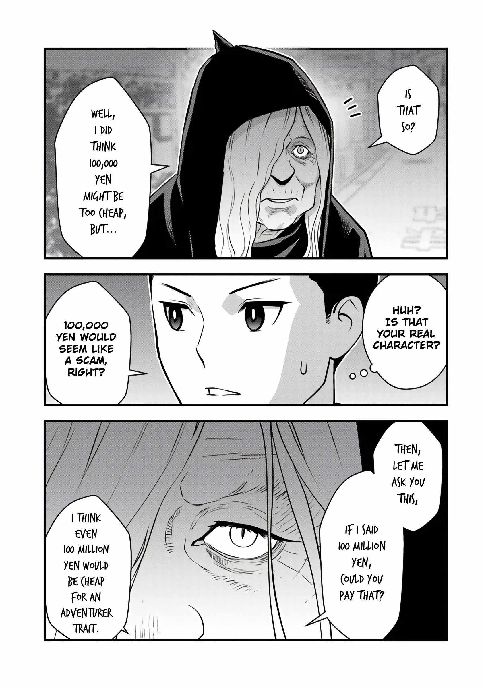 The hero returns from another world, becomes an influencer, and earns money in the real world, where dungeons have appeared! Chapter 17 - Page 6 in English