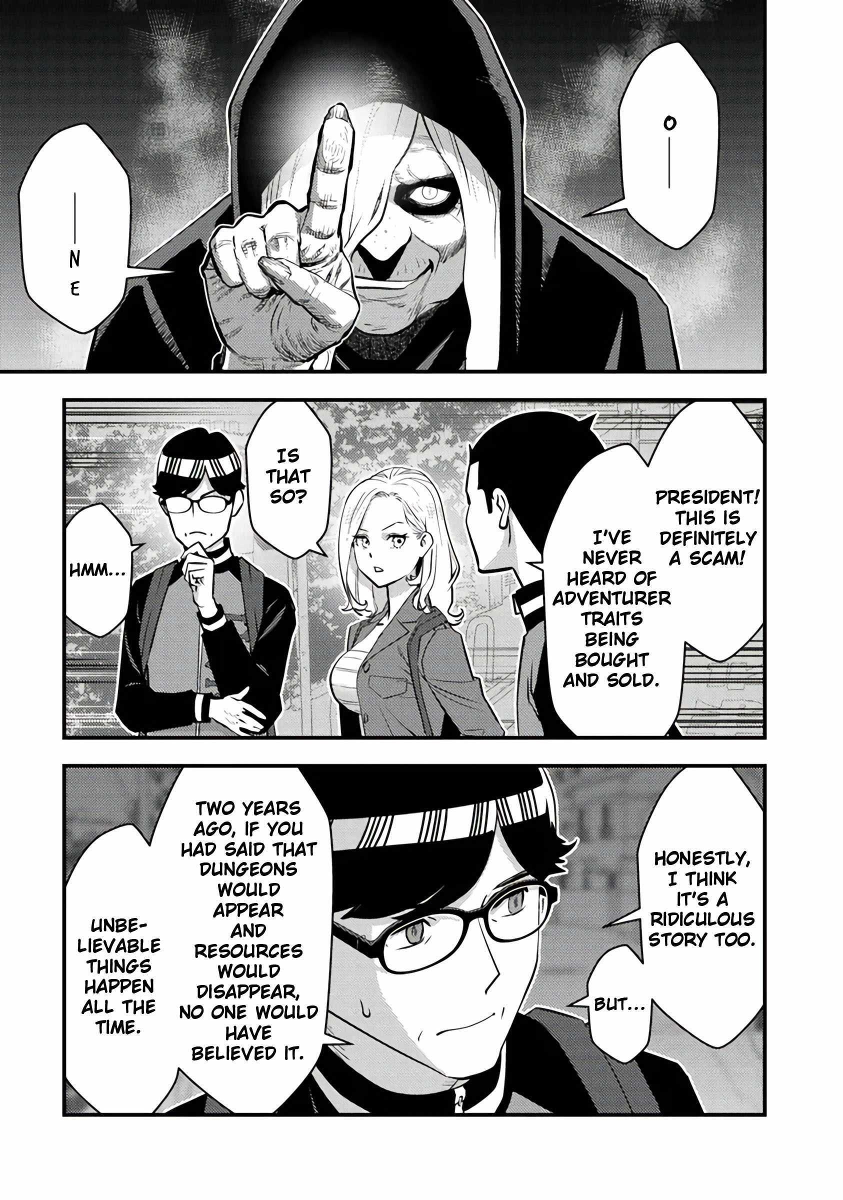 The hero returns from another world, becomes an influencer, and earns money in the real world, where dungeons have appeared! Chapter 17 - Page 9 in English