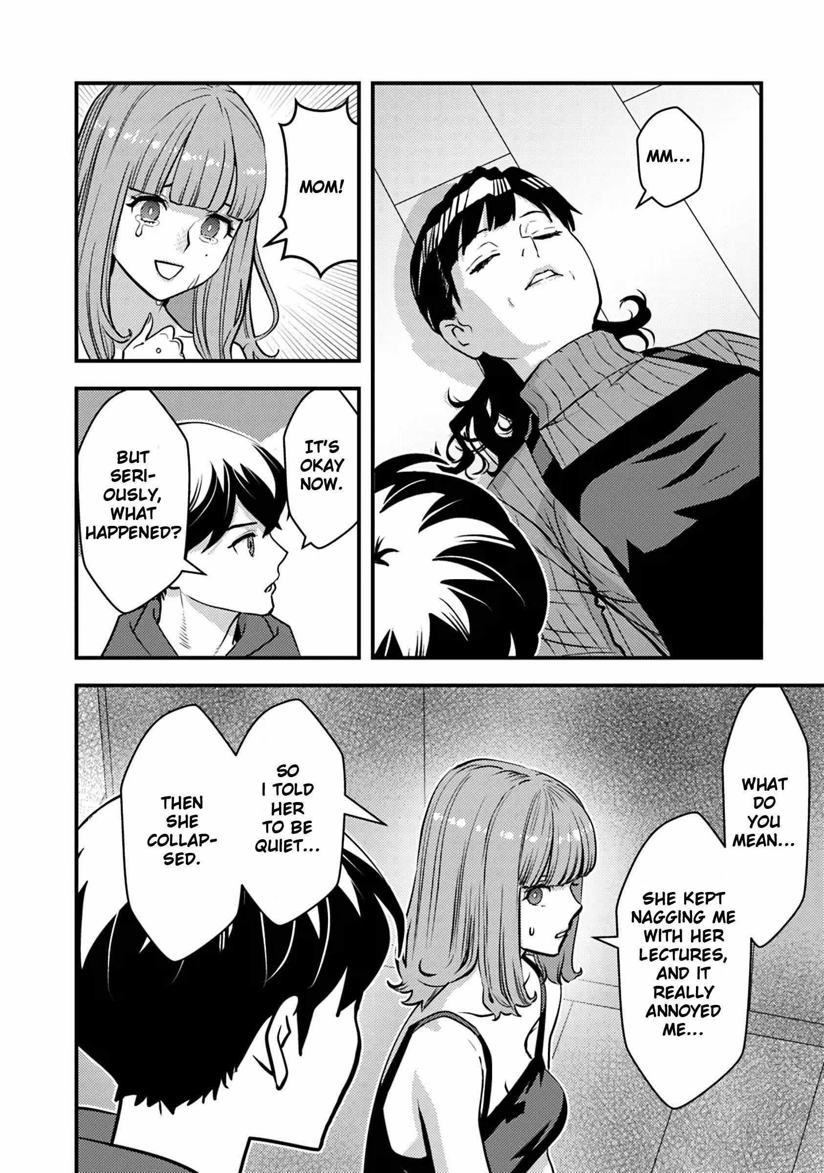 The hero returns from another world, becomes an influencer, and earns money in the real world, where dungeons have appeared! Chapter 18 - Page 12 in English