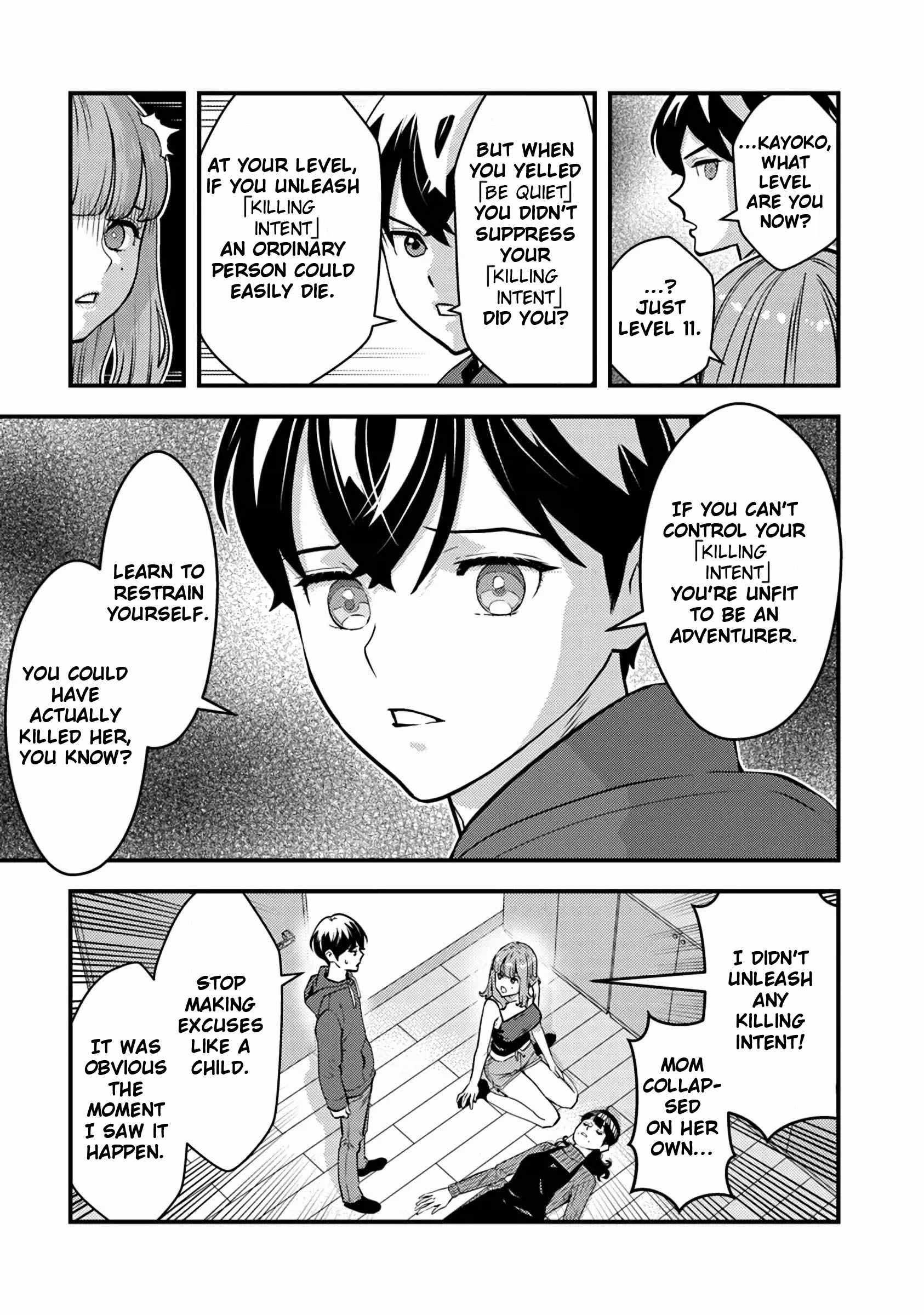The hero returns from another world, becomes an influencer, and earns money in the real world, where dungeons have appeared! Chapter 18 - Page 13 in English