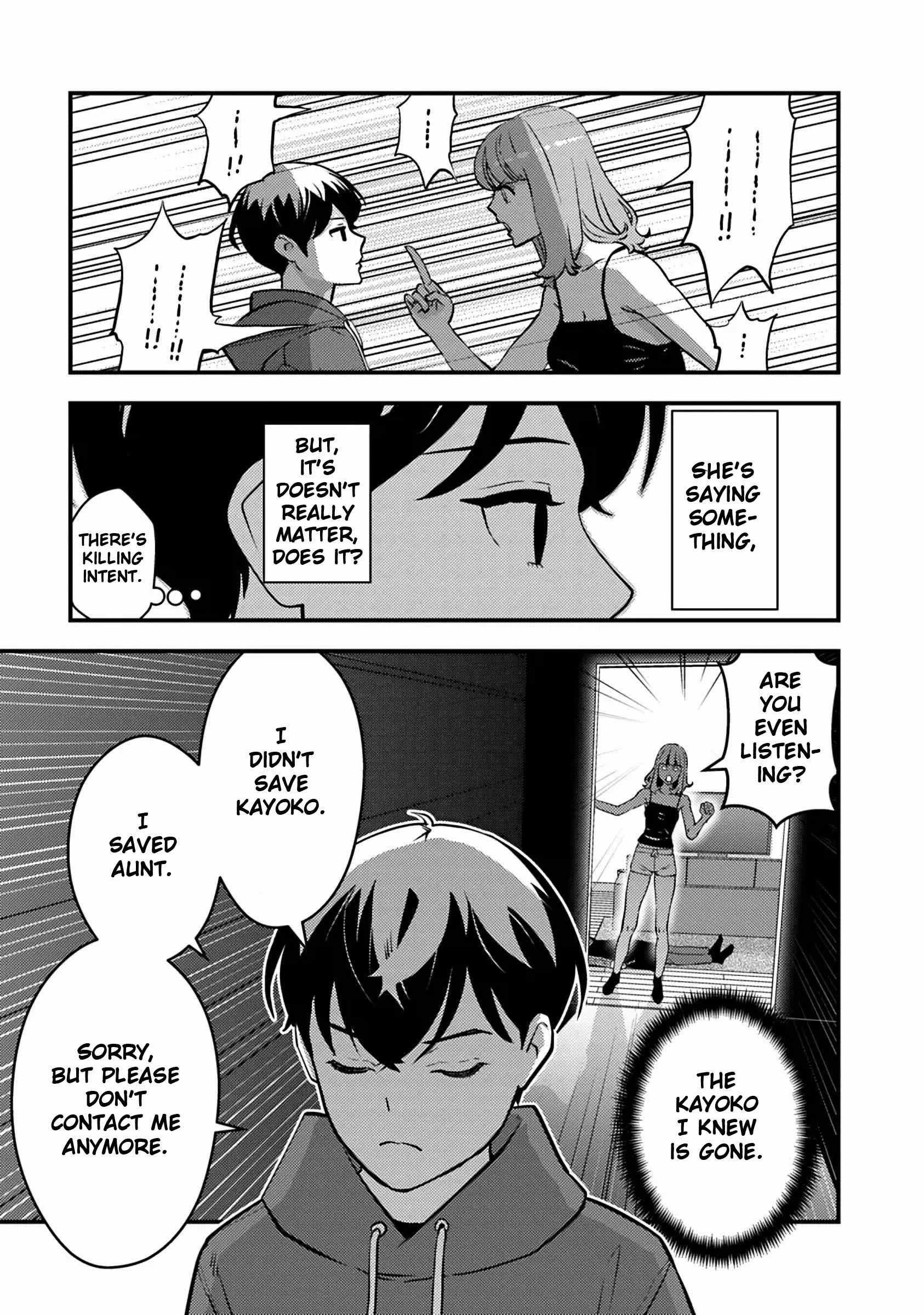 The hero returns from another world, becomes an influencer, and earns money in the real world, where dungeons have appeared! Chapter 18 - Page 15 in English