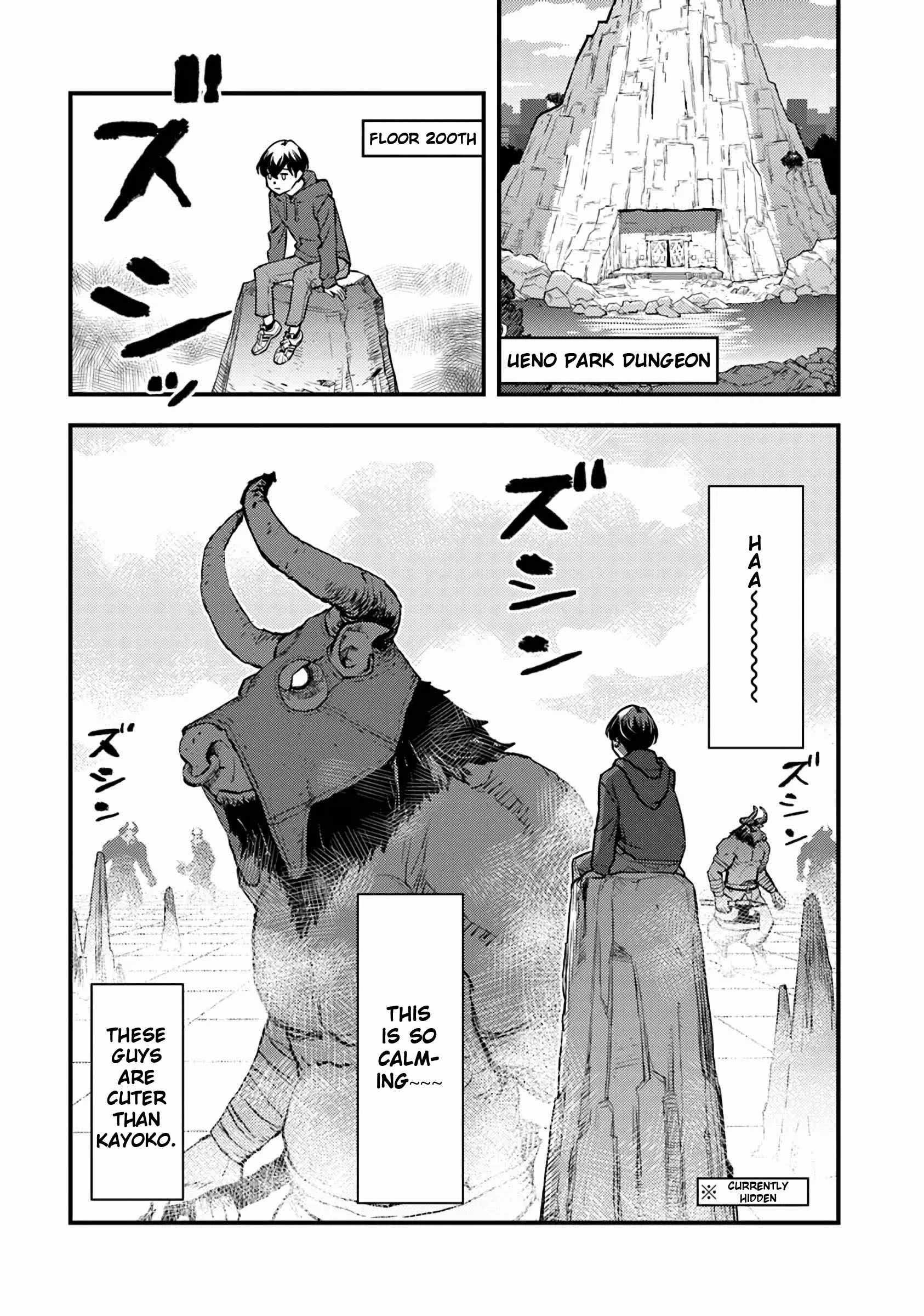 The hero returns from another world, becomes an influencer, and earns money in the real world, where dungeons have appeared! Chapter 18 - Page 17 in English