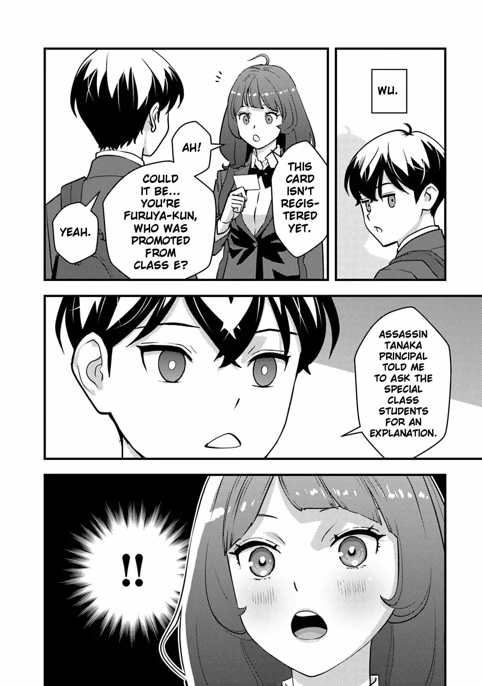 The hero returns from another world, becomes an influencer, and earns money in the real world, where dungeons have appeared! Chapter 18 - Page 24 in English