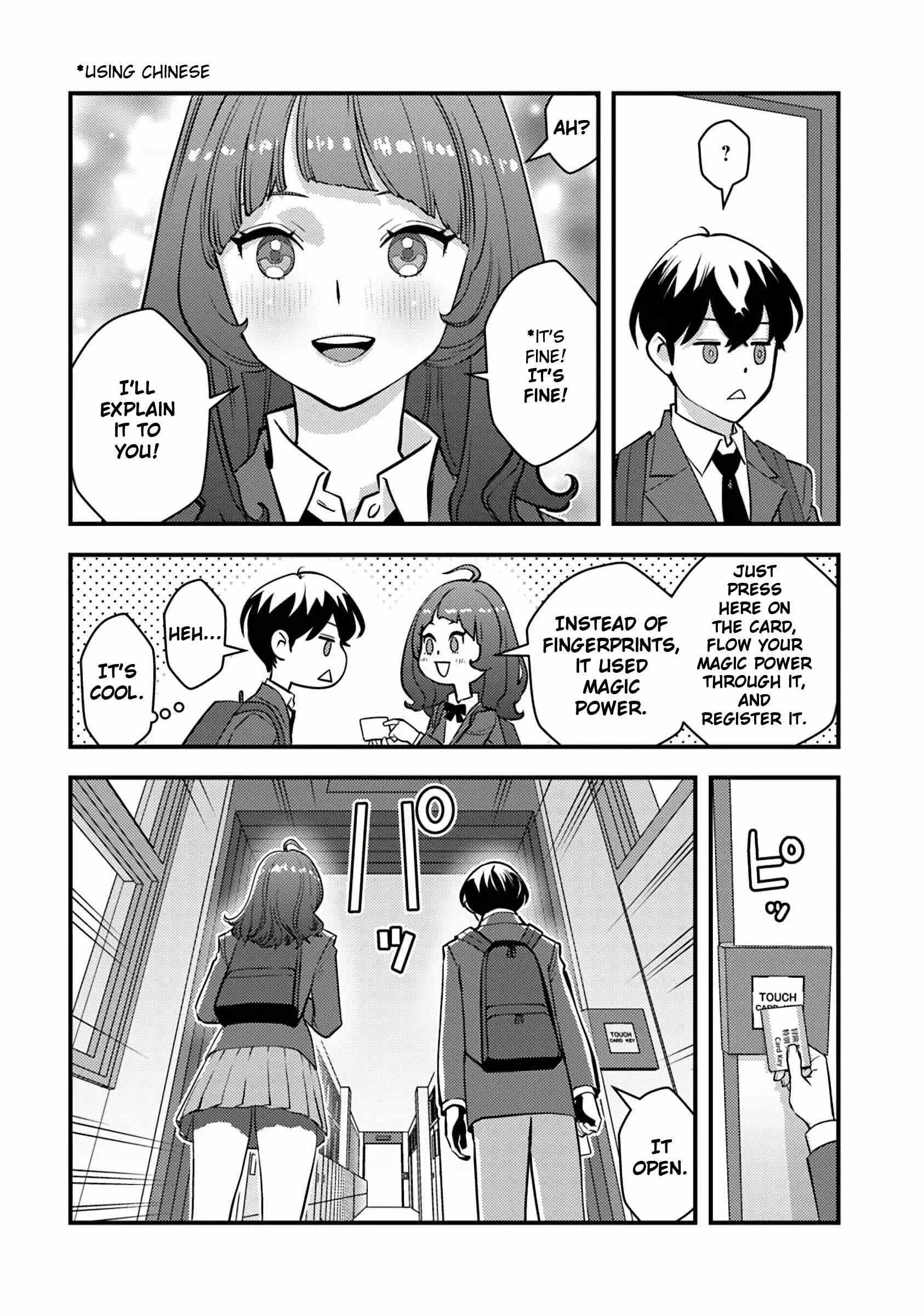 The hero returns from another world, becomes an influencer, and earns money in the real world, where dungeons have appeared! Chapter 18 - Page 25 in English