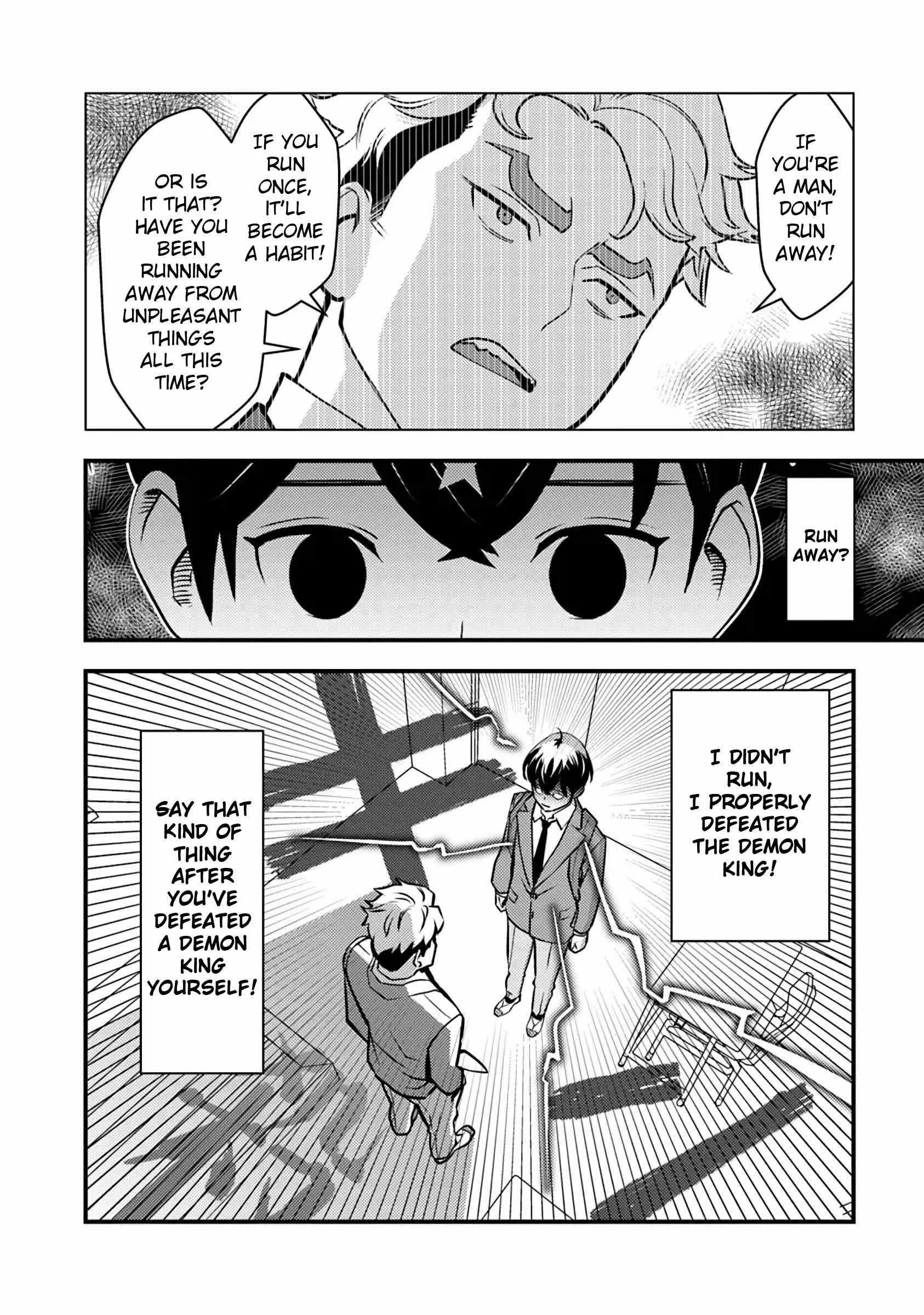 The hero returns from another world, becomes an influencer, and earns money in the real world, where dungeons have appeared! Chapter 19 - Page 11 in English