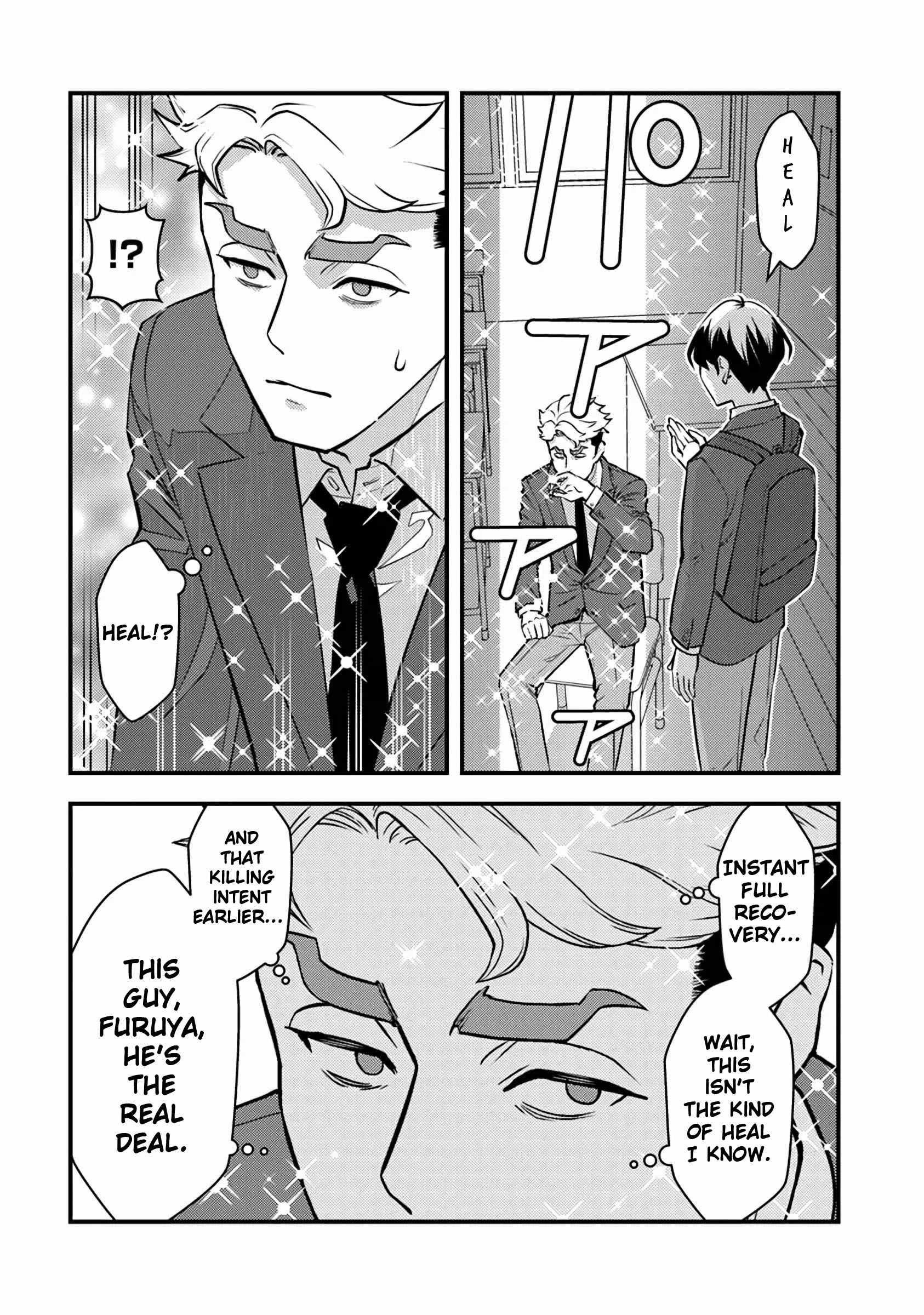 The hero returns from another world, becomes an influencer, and earns money in the real world, where dungeons have appeared! Chapter 19 - Page 22 in English
