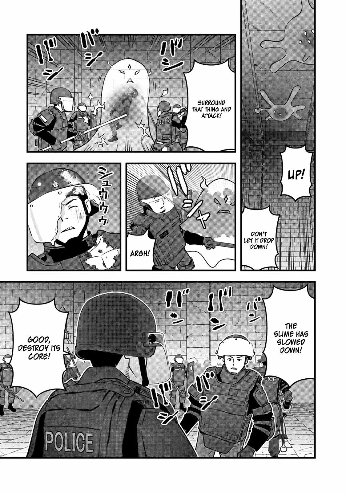The hero returns from another world, becomes an influencer, and earns money in the real world, where dungeons have appeared! Chapter 2.1 - Page 15 in English