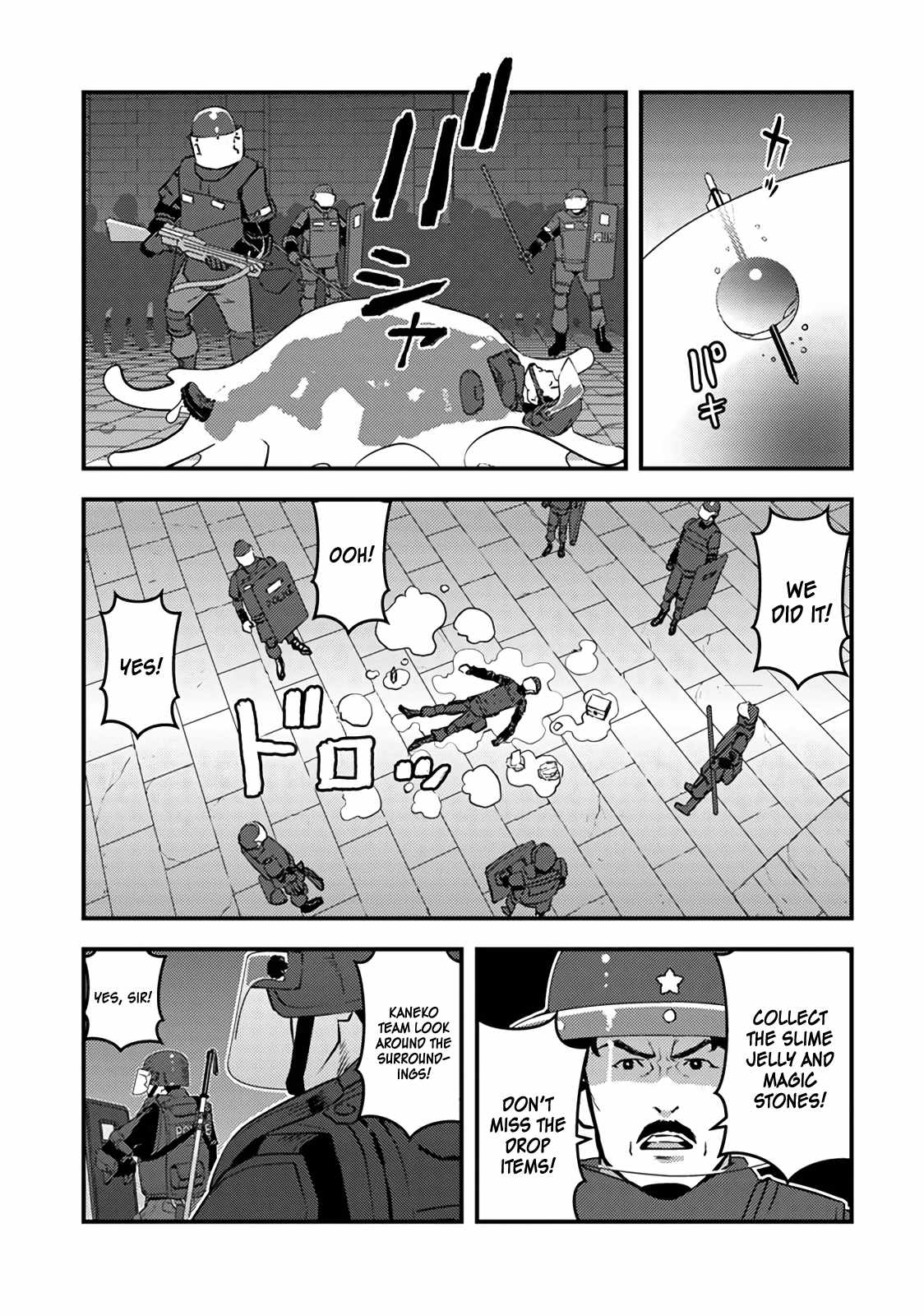 The hero returns from another world, becomes an influencer, and earns money in the real world, where dungeons have appeared! Chapter 2.1 - Page 16 in English