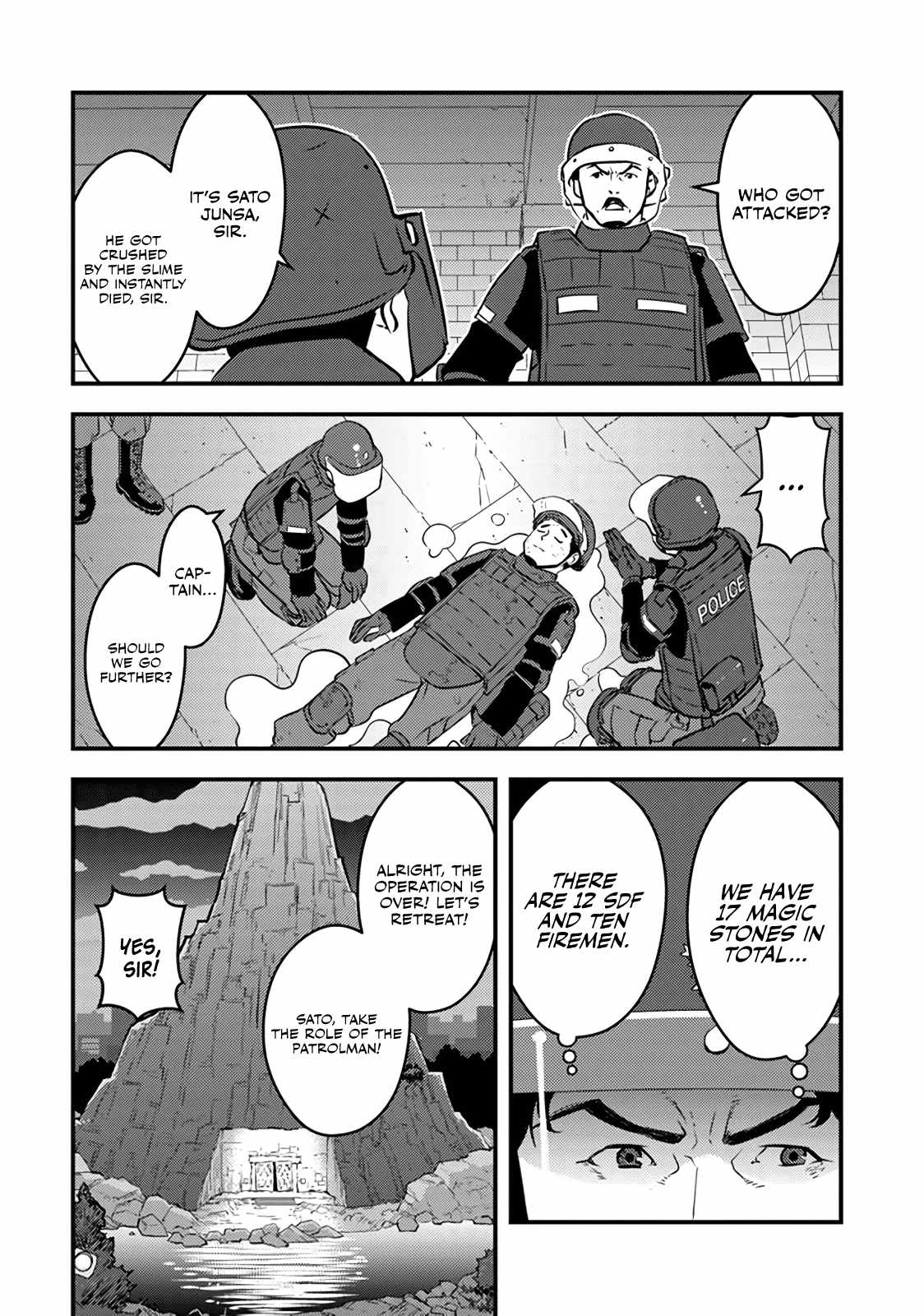 The hero returns from another world, becomes an influencer, and earns money in the real world, where dungeons have appeared! Chapter 2.1 - Page 17 in English