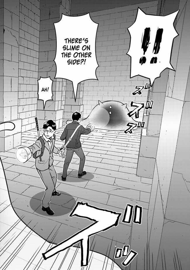 The hero returns from another world, becomes an influencer, and earns money in the real world, where dungeons have appeared! Chapter 2.2 - Page 11 in English