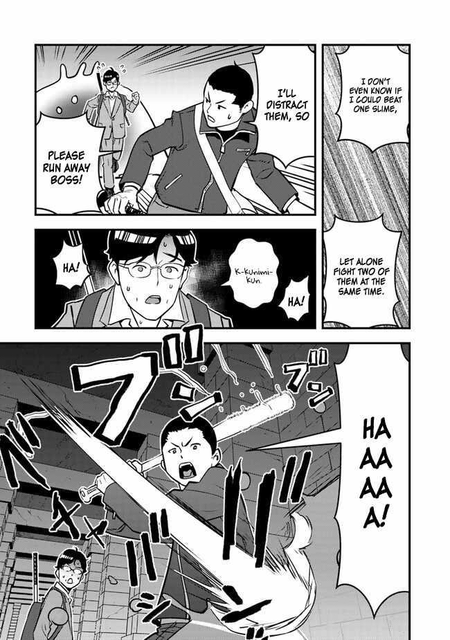The hero returns from another world, becomes an influencer, and earns money in the real world, where dungeons have appeared! Chapter 2.2 - Page 14 in English