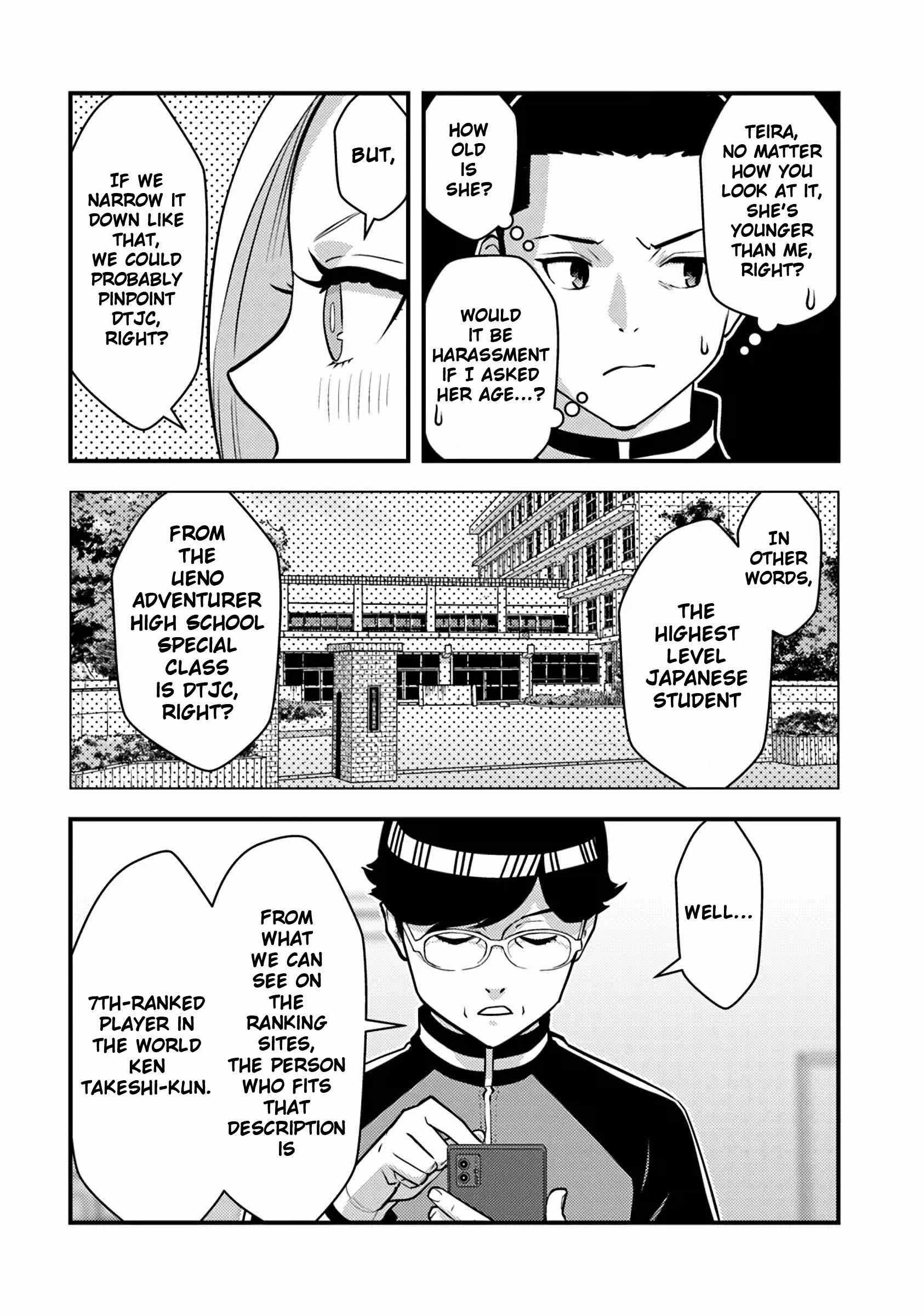 The hero returns from another world, becomes an influencer, and earns money in the real world, where dungeons have appeared! Chapter 20 - Page 11 in English