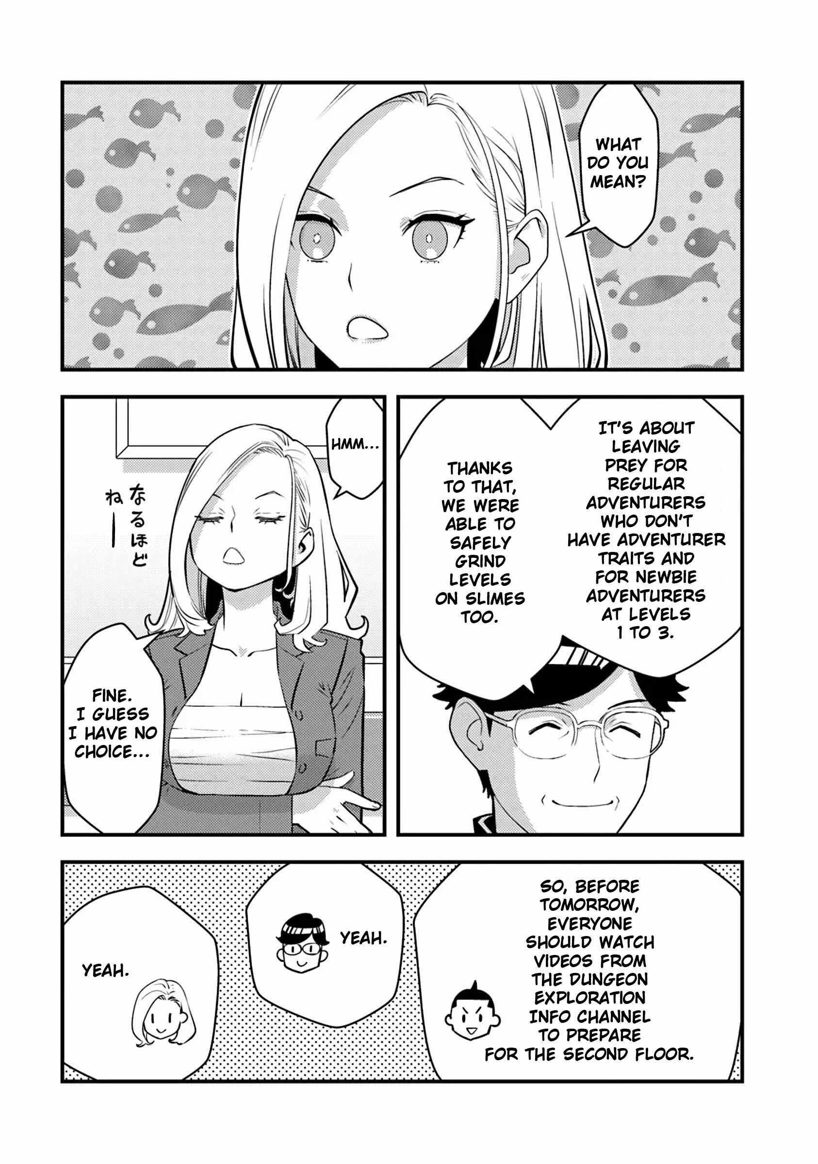 The hero returns from another world, becomes an influencer, and earns money in the real world, where dungeons have appeared! Chapter 20 - Page 3 in English