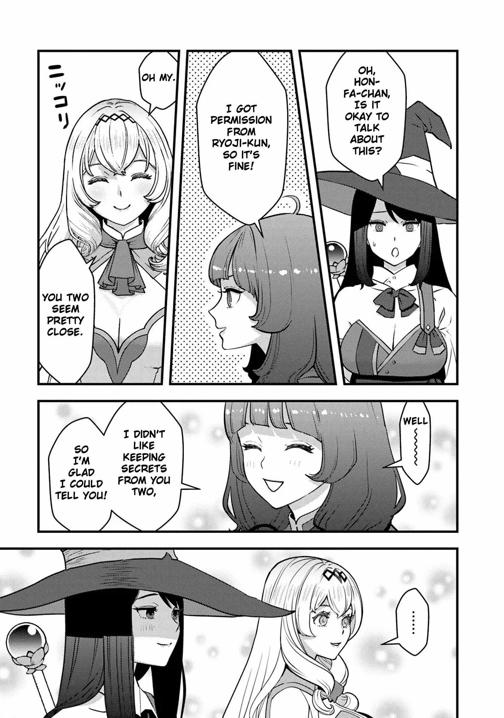 The hero returns from another world, becomes an influencer, and earns money in the real world, where dungeons have appeared! Chapter 21 - Page 23 in English