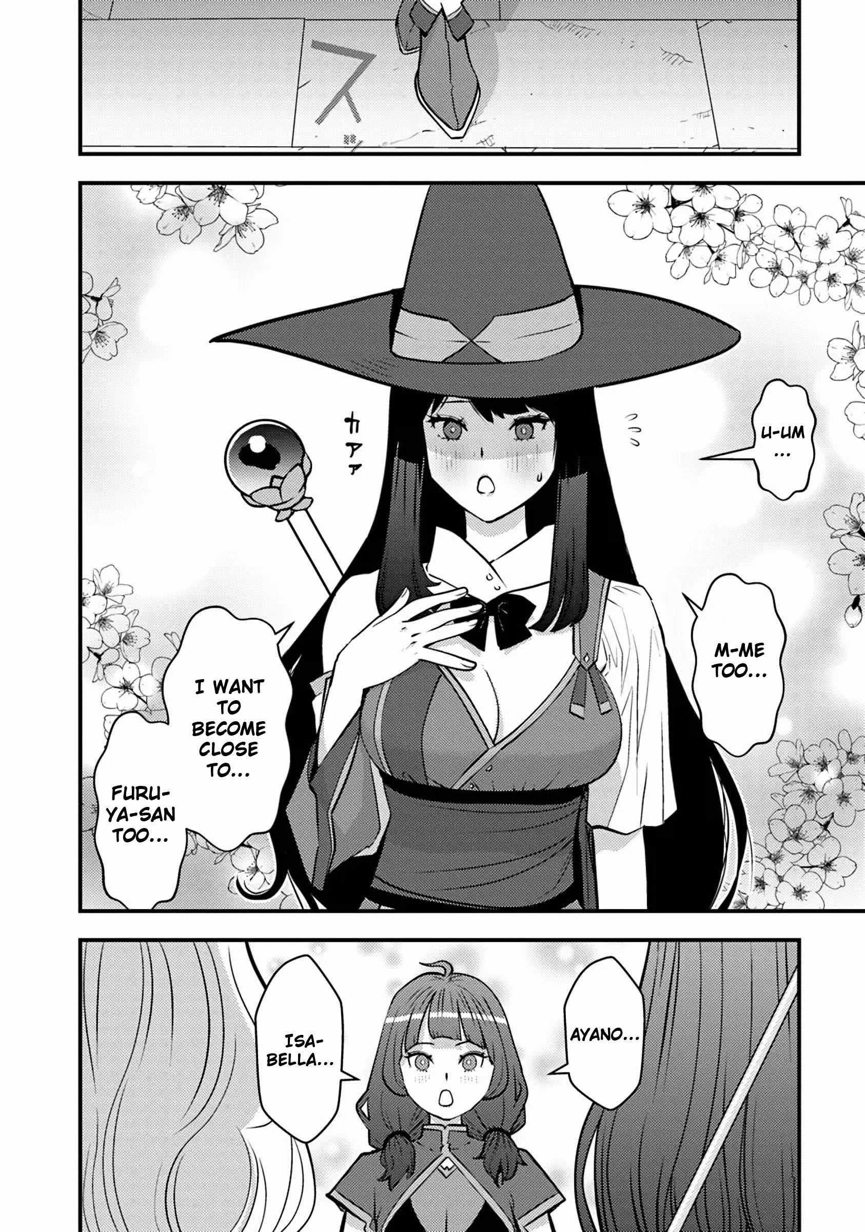 The hero returns from another world, becomes an influencer, and earns money in the real world, where dungeons have appeared! Chapter 21 - Page 26 in English
