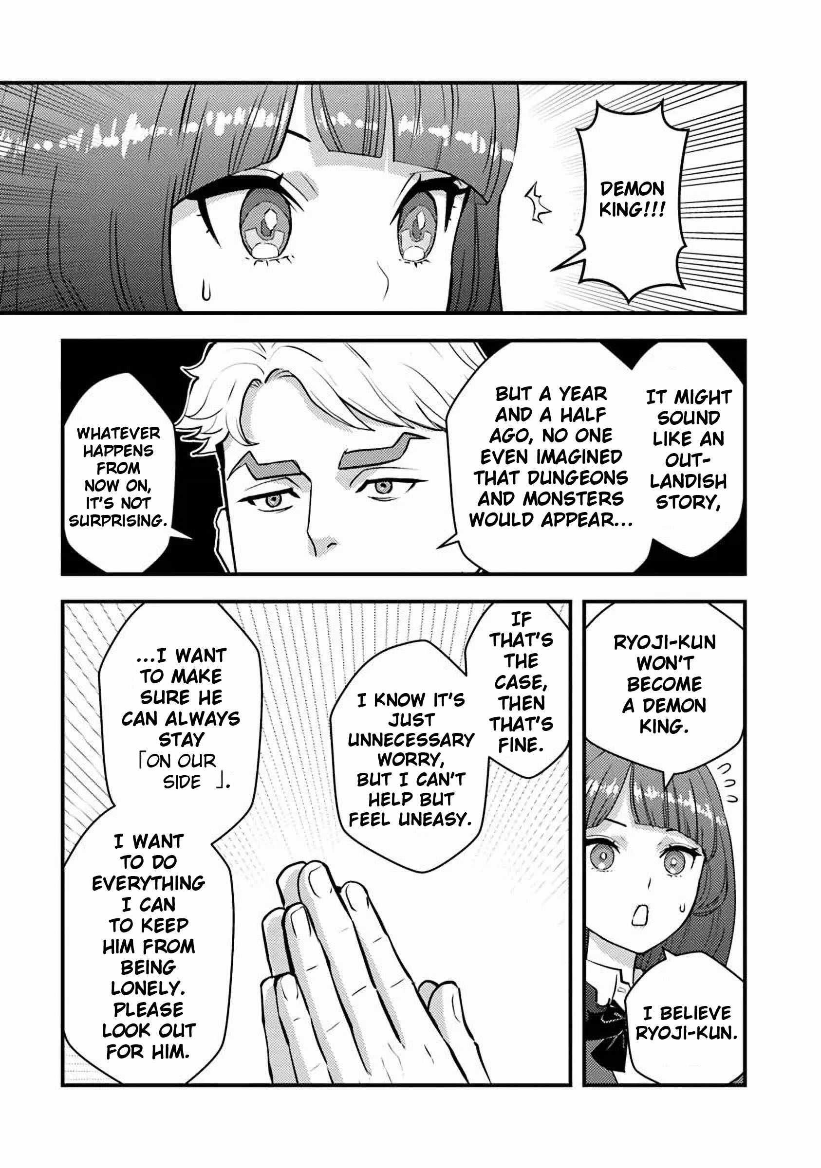 The hero returns from another world, becomes an influencer, and earns money in the real world, where dungeons have appeared! Chapter 22 - Page 11 in English