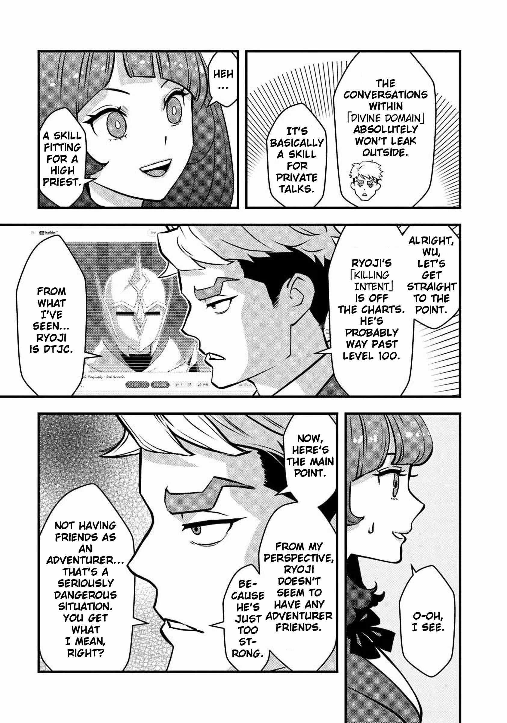 The hero returns from another world, becomes an influencer, and earns money in the real world, where dungeons have appeared! Chapter 22 - Page 7 in English