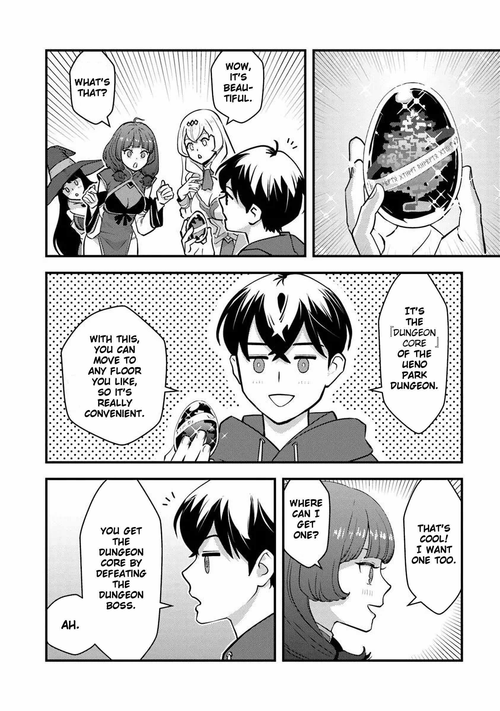 The hero returns from another world, becomes an influencer, and earns money in the real world, where dungeons have appeared! Chapter 23 - Page 14 in English
