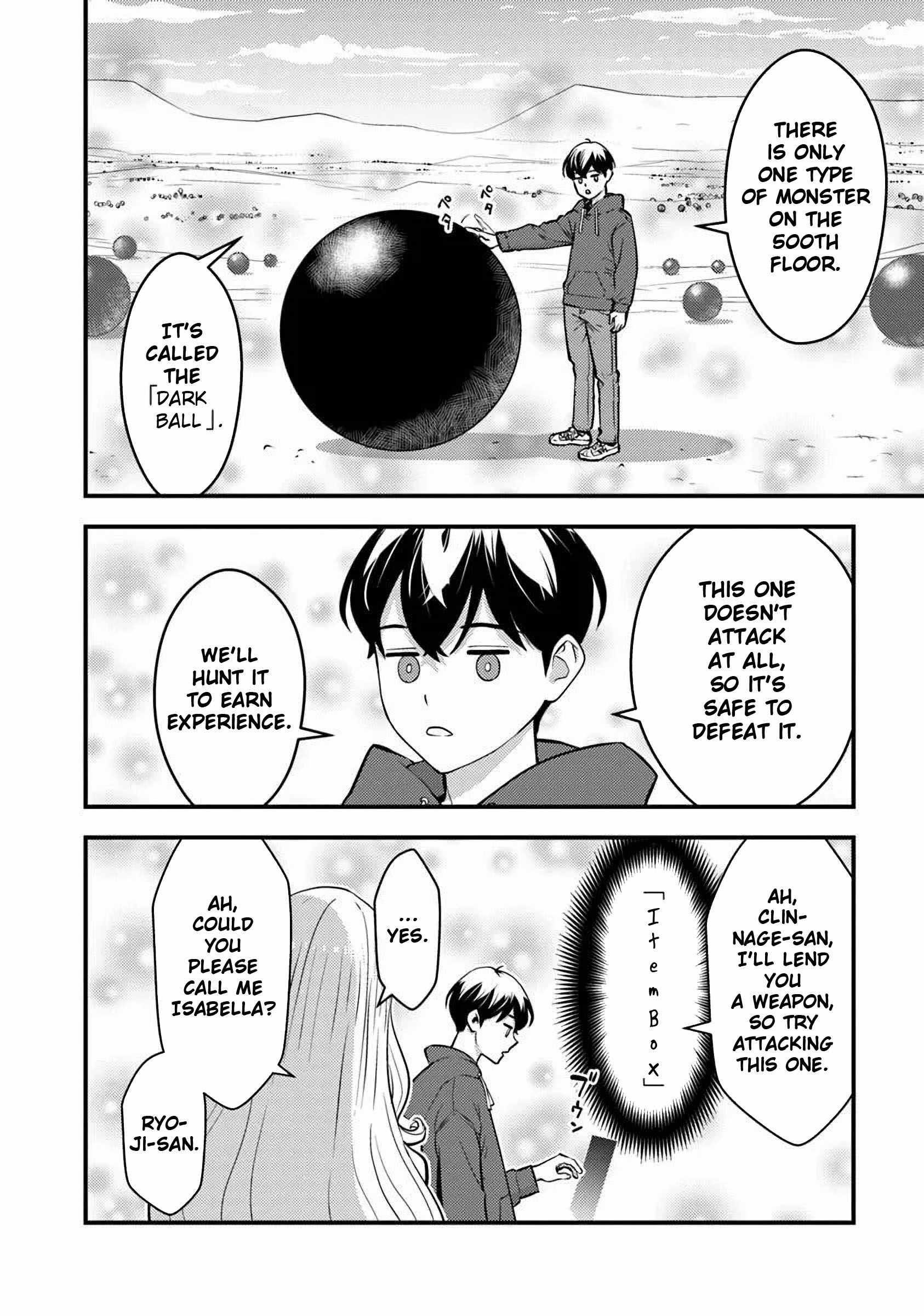 The hero returns from another world, becomes an influencer, and earns money in the real world, where dungeons have appeared! Chapter 23 - Page 18 in English