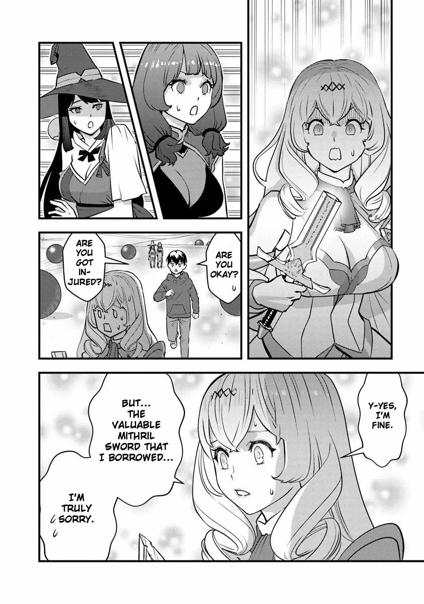 The hero returns from another world, becomes an influencer, and earns money in the real world, where dungeons have appeared! Chapter 23 - Page 22 in English