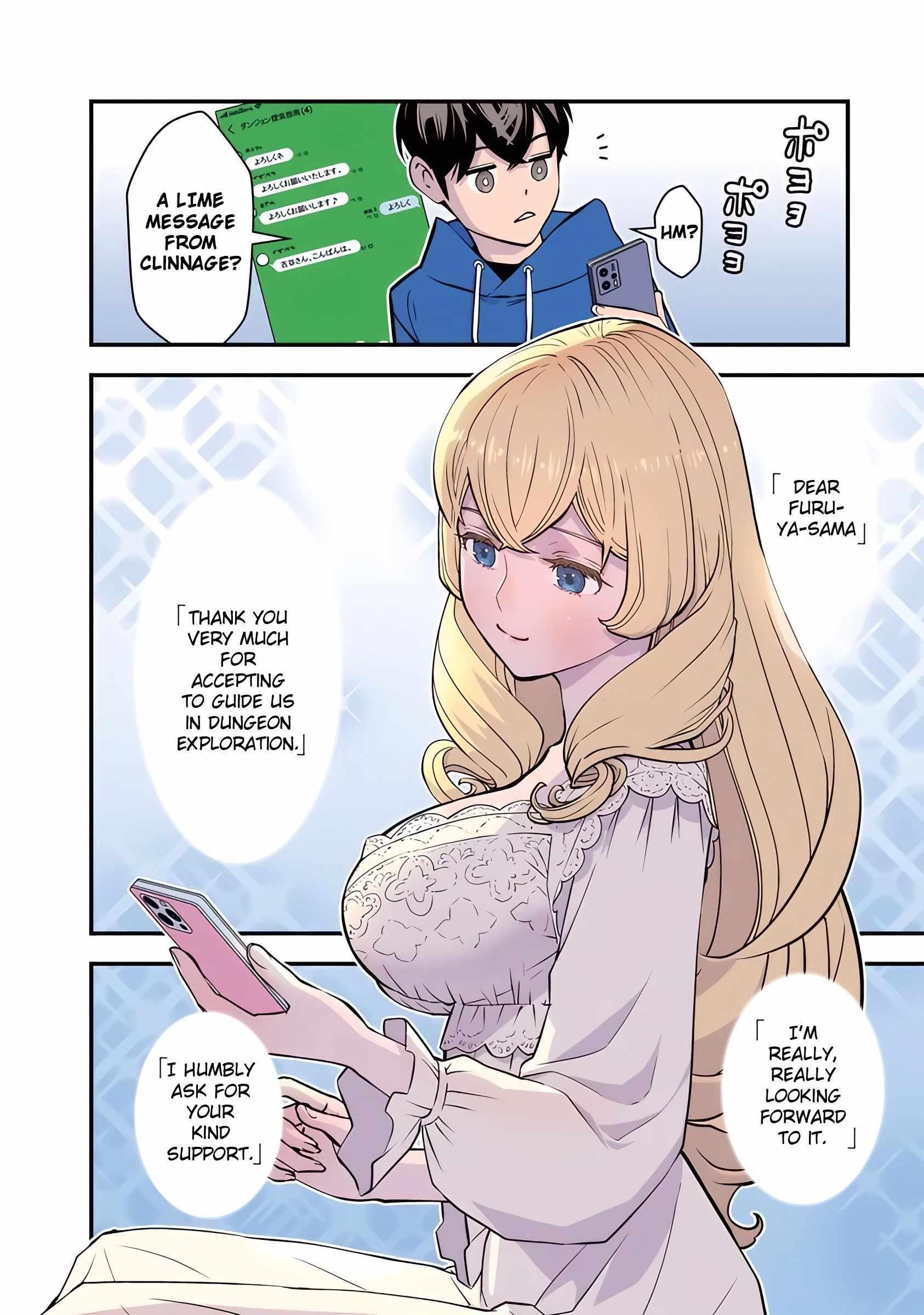 The hero returns from another world, becomes an influencer, and earns money in the real world, where dungeons have appeared! Chapter 23 - Page 4 in English